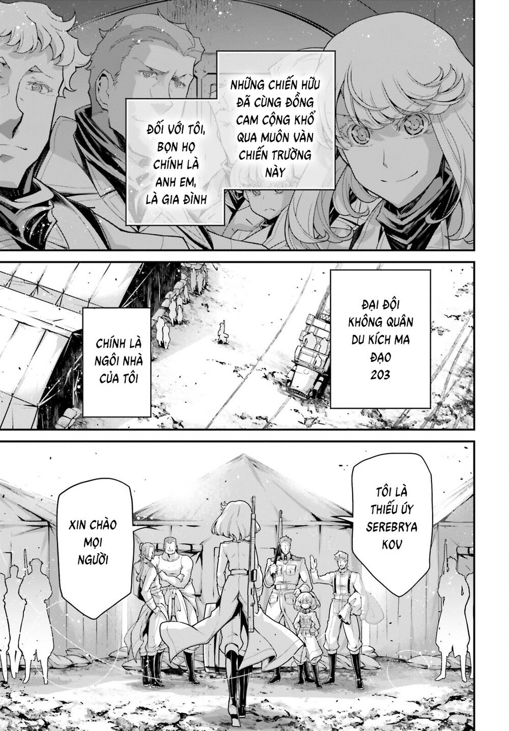 Ấu Nữ Chiến Ký Chapter 73.5 - Trang 2