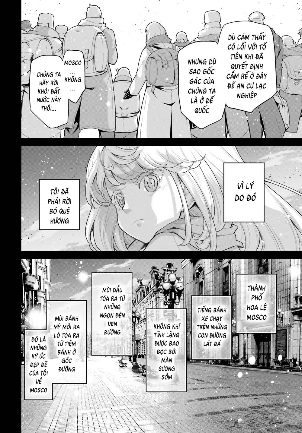 Ấu Nữ Chiến Ký Chapter 73.5 - Trang 2