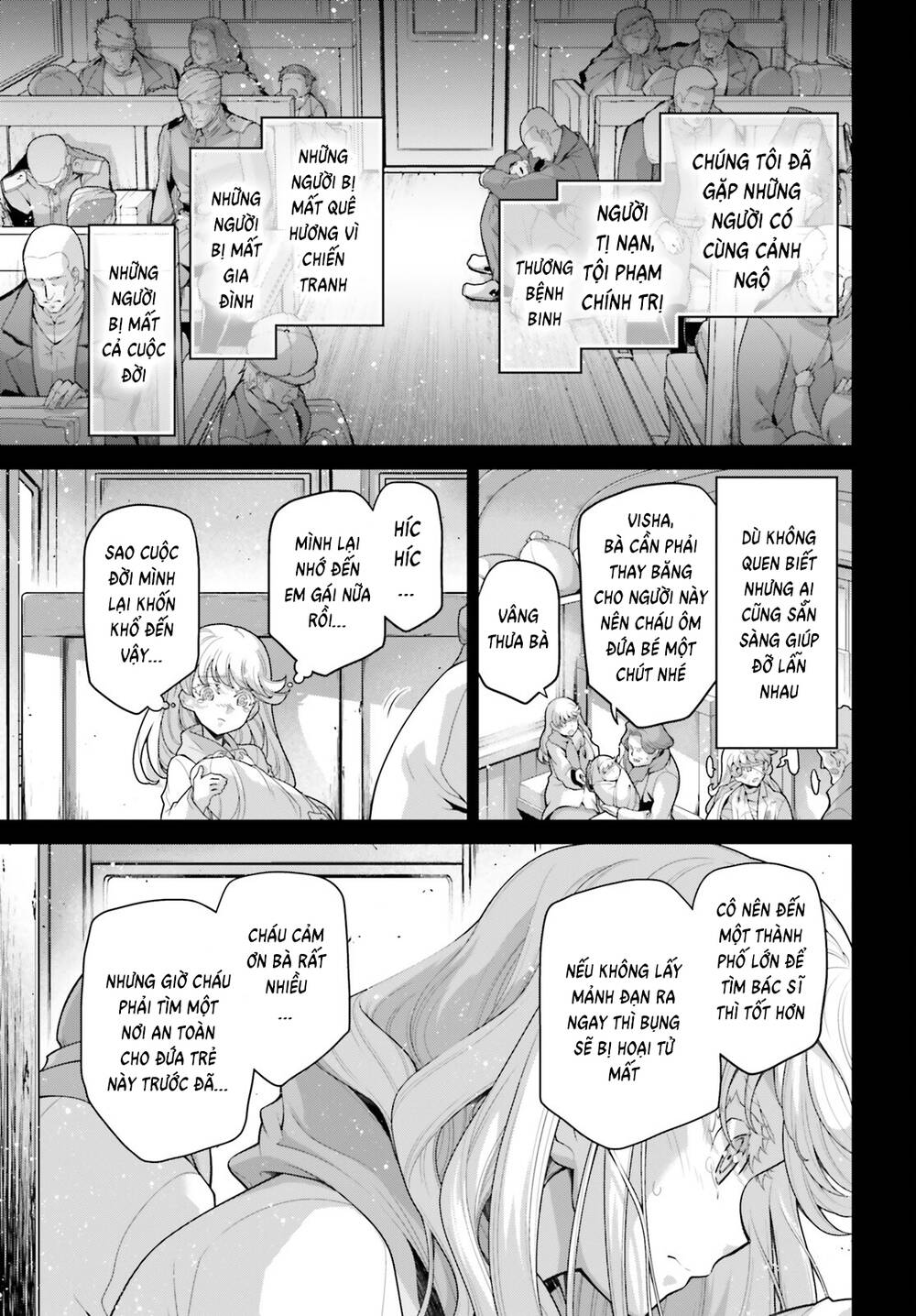 Ấu Nữ Chiến Ký Chapter 73.5 - Trang 2