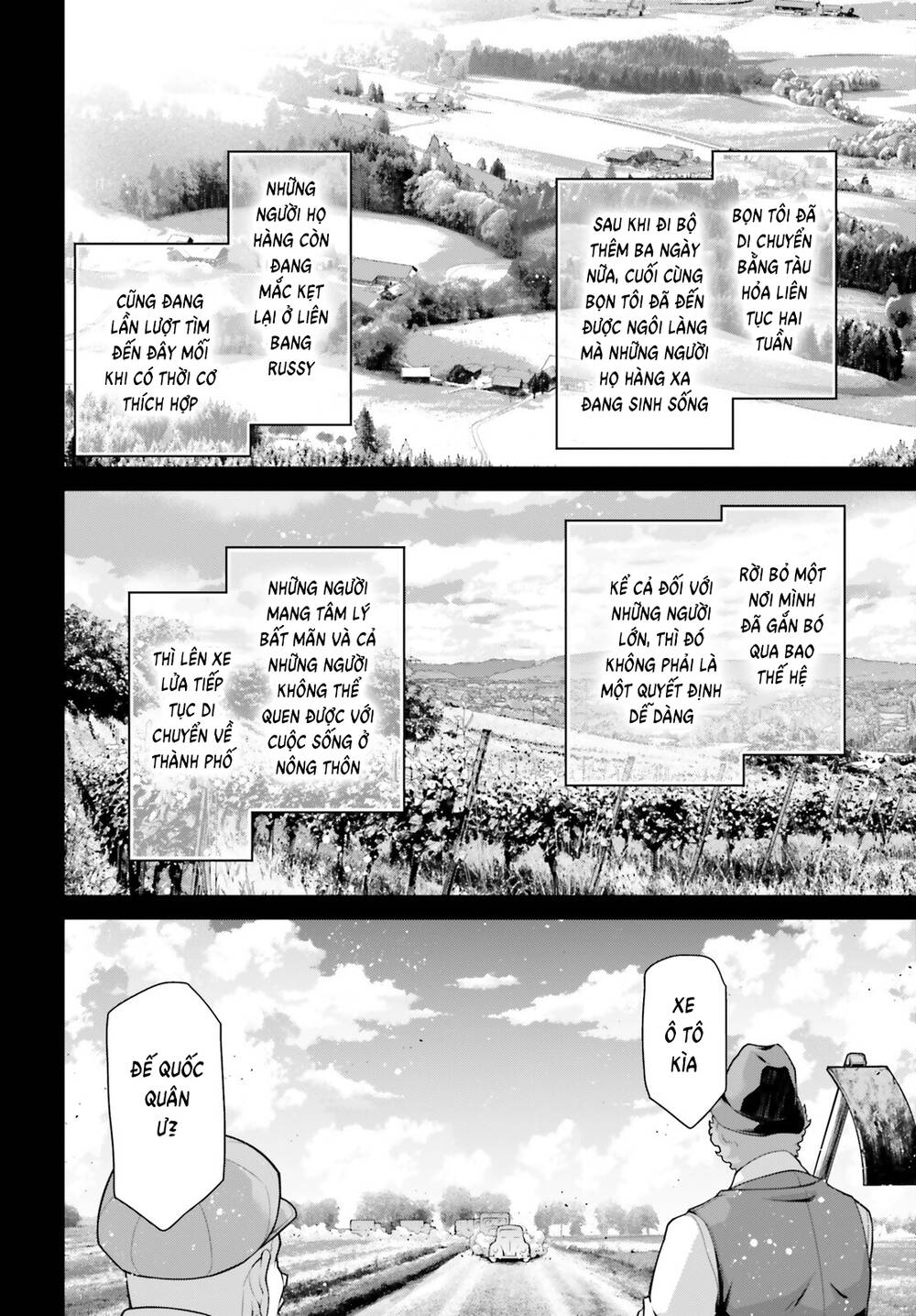 Ấu Nữ Chiến Ký Chapter 73.5 - Trang 2