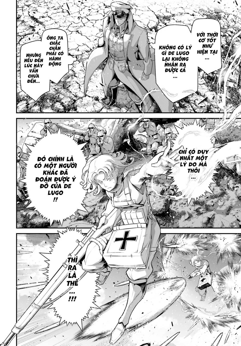 Ấu Nữ Chiến Ký Chapter 73 - Trang 2