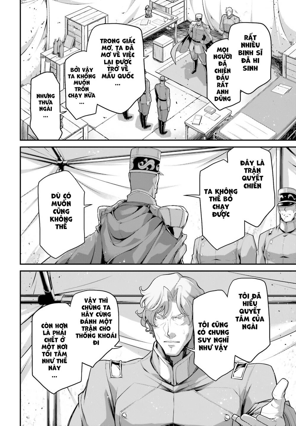 Ấu Nữ Chiến Ký Chapter 73 - Trang 2