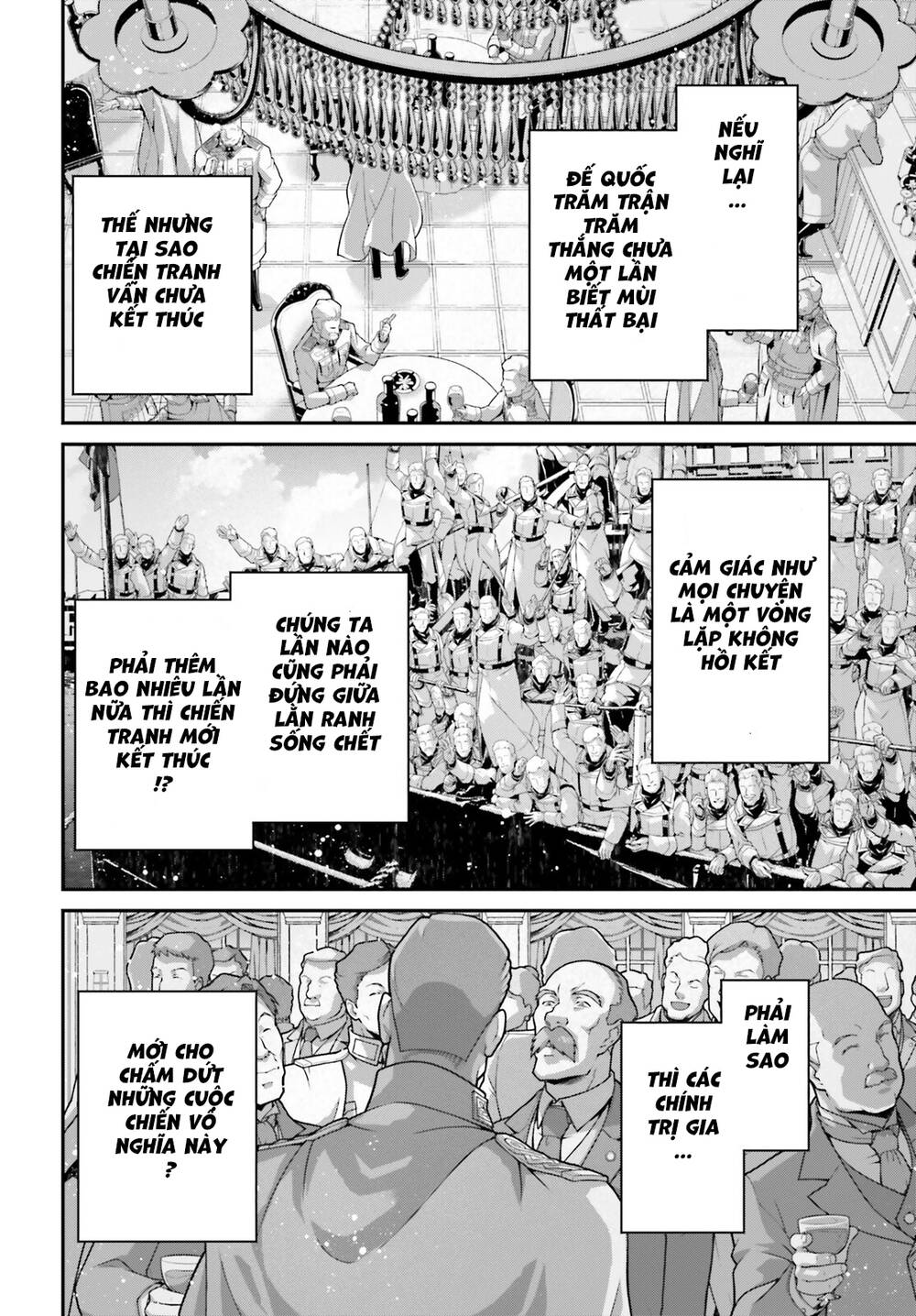 Ấu Nữ Chiến Ký Chapter 73 - Trang 2