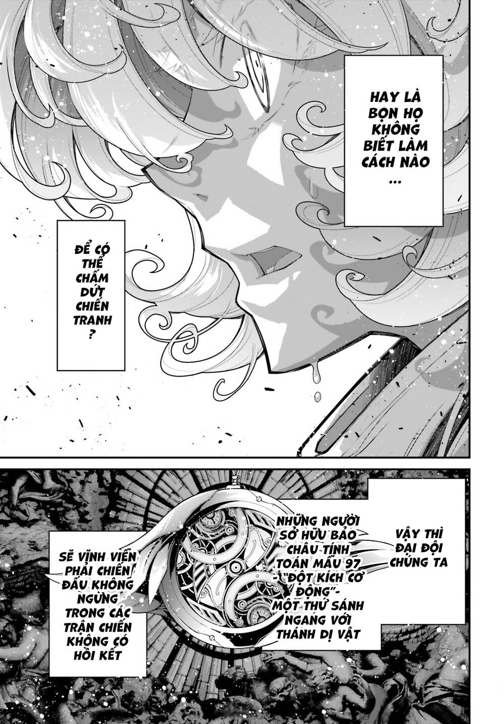 Ấu Nữ Chiến Ký Chapter 73 - Trang 2