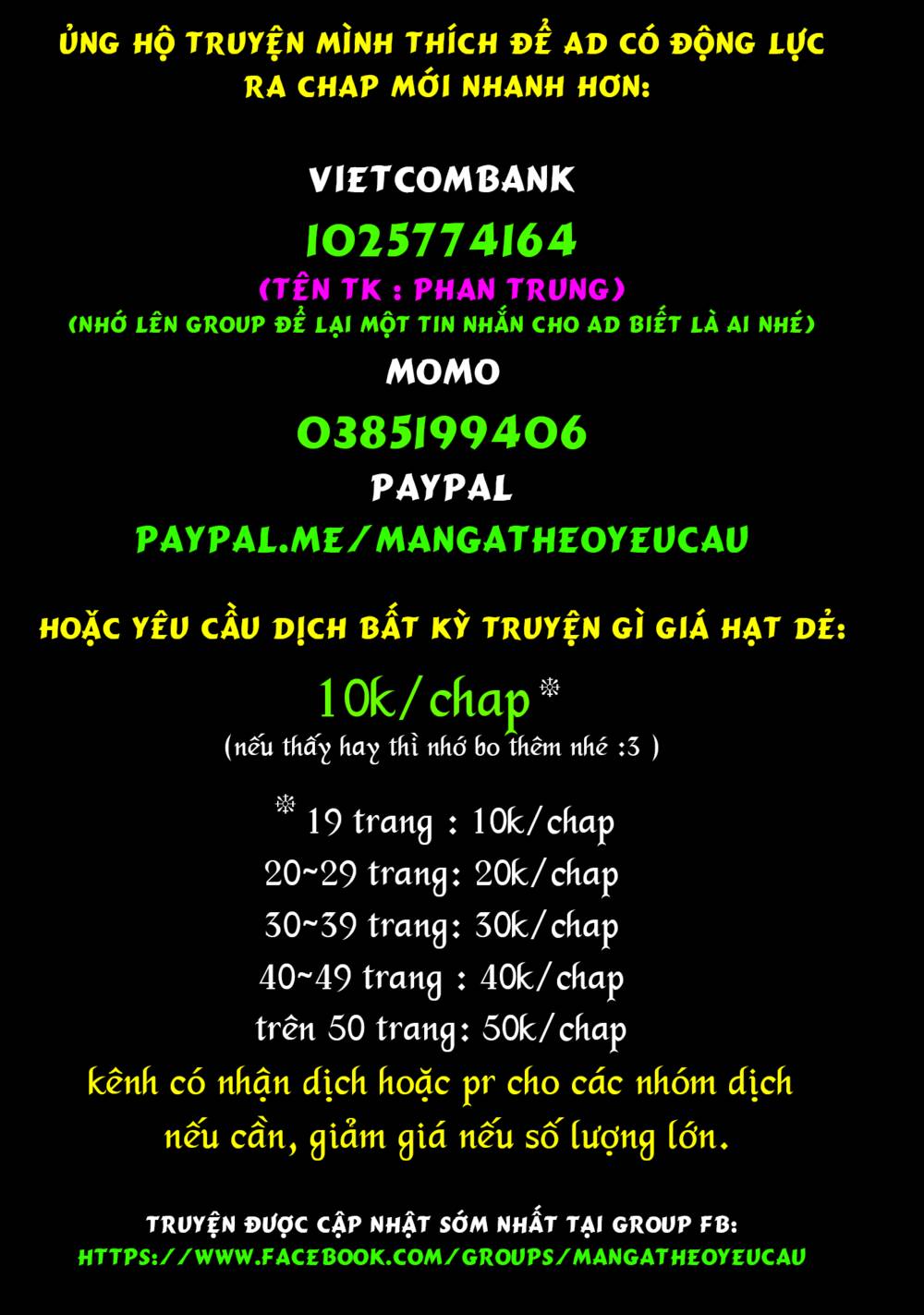 Ấu Nữ Chiến Ký Chapter 73 - Trang 2