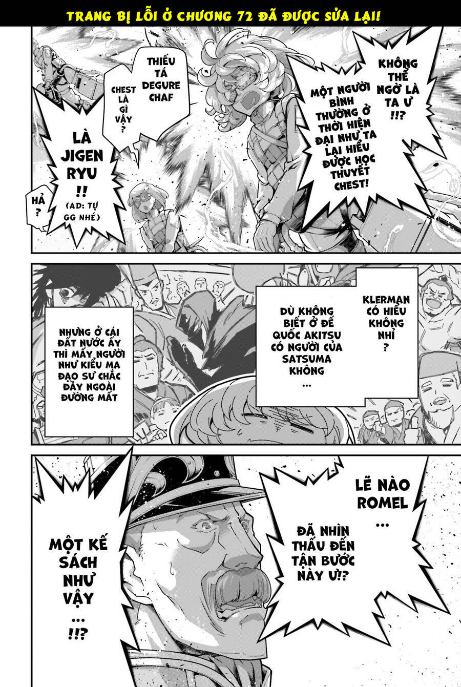 Ấu Nữ Chiến Ký Chapter 74 - Trang 2