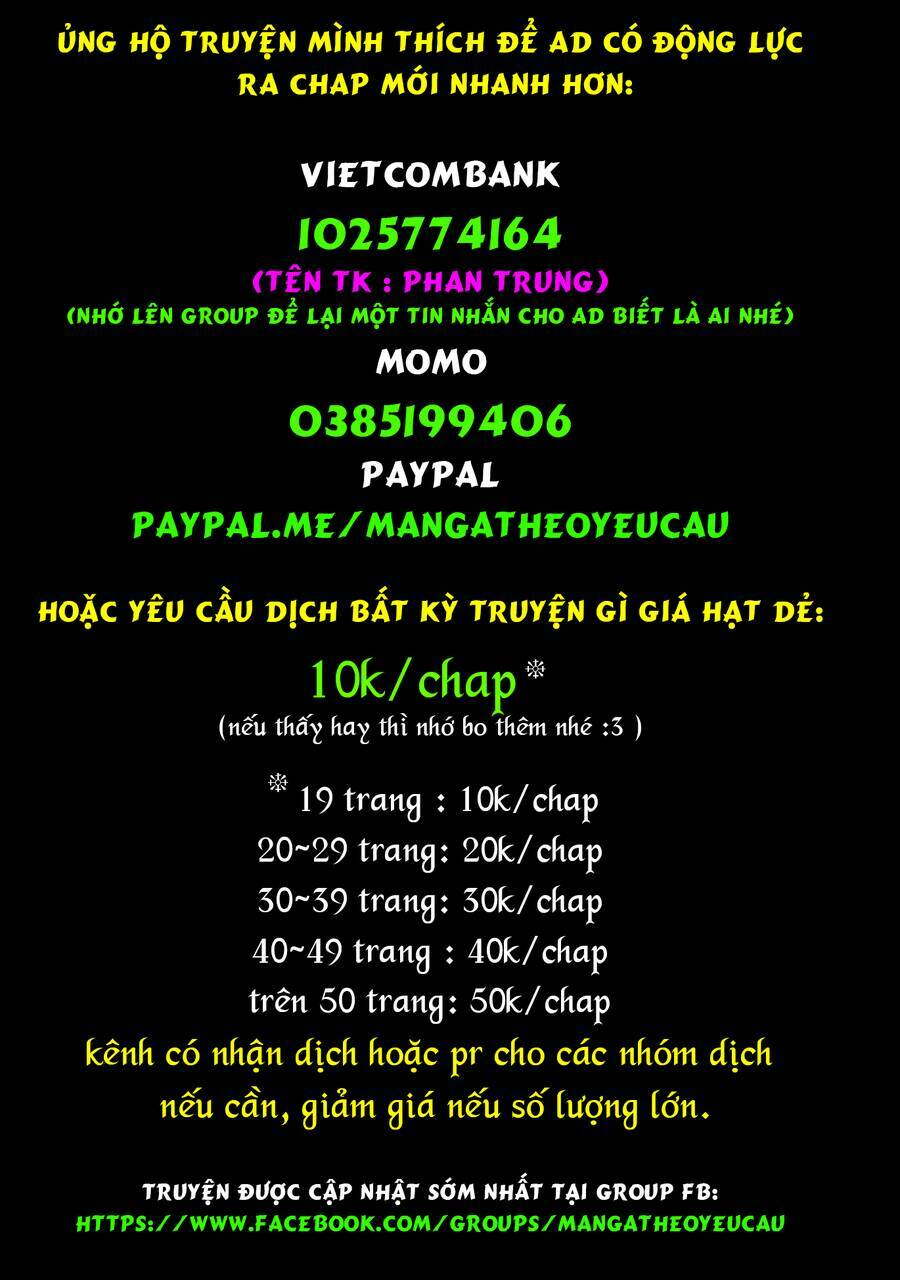 Ấu Nữ Chiến Ký Chapter 74 - Trang 2