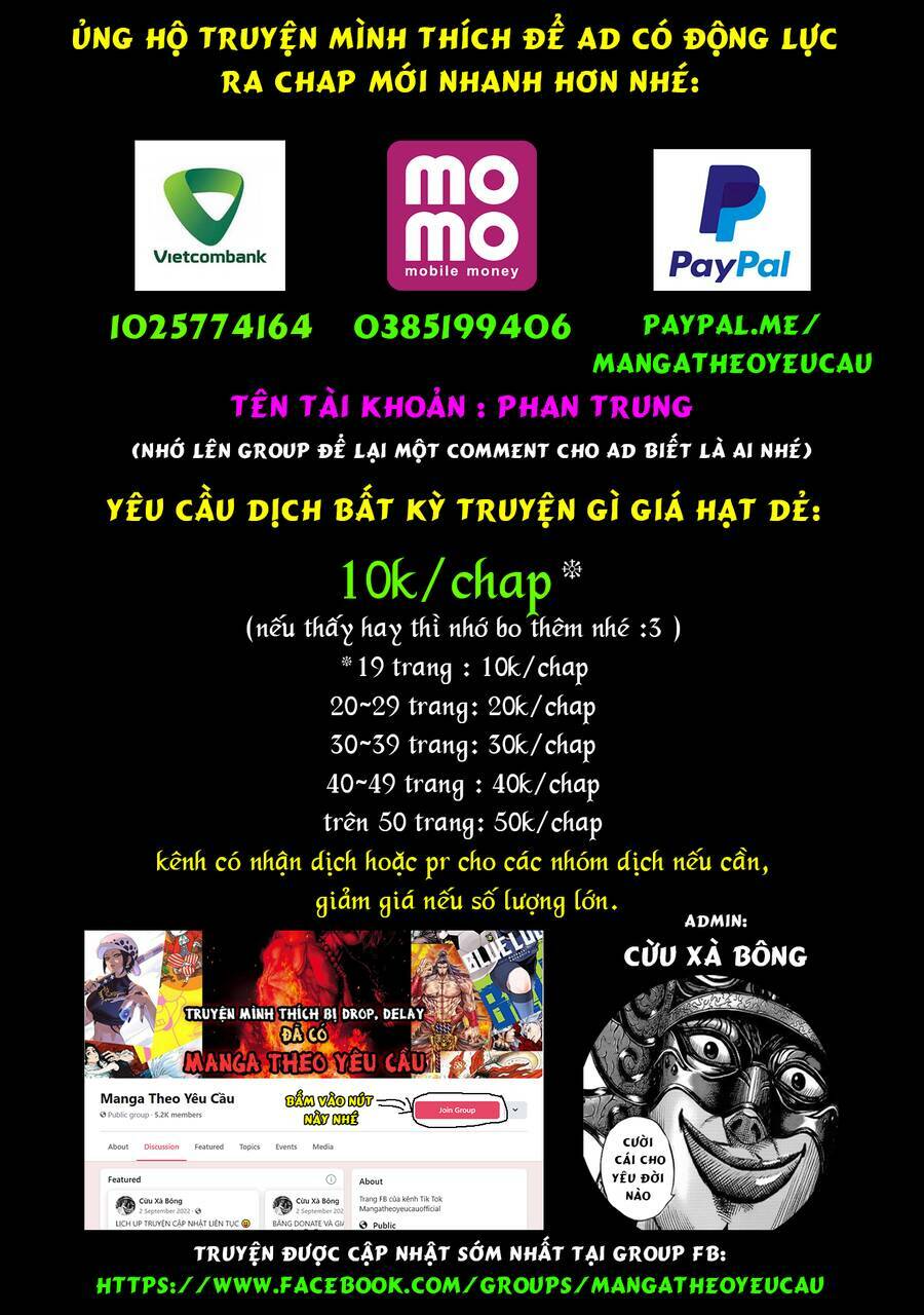 Ấu Nữ Chiến Ký Chapter 75 - Trang 2