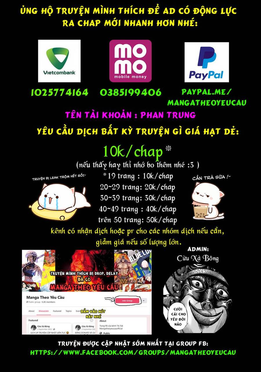 Ấu Nữ Chiến Ký Chapter 76.1 - Trang 2