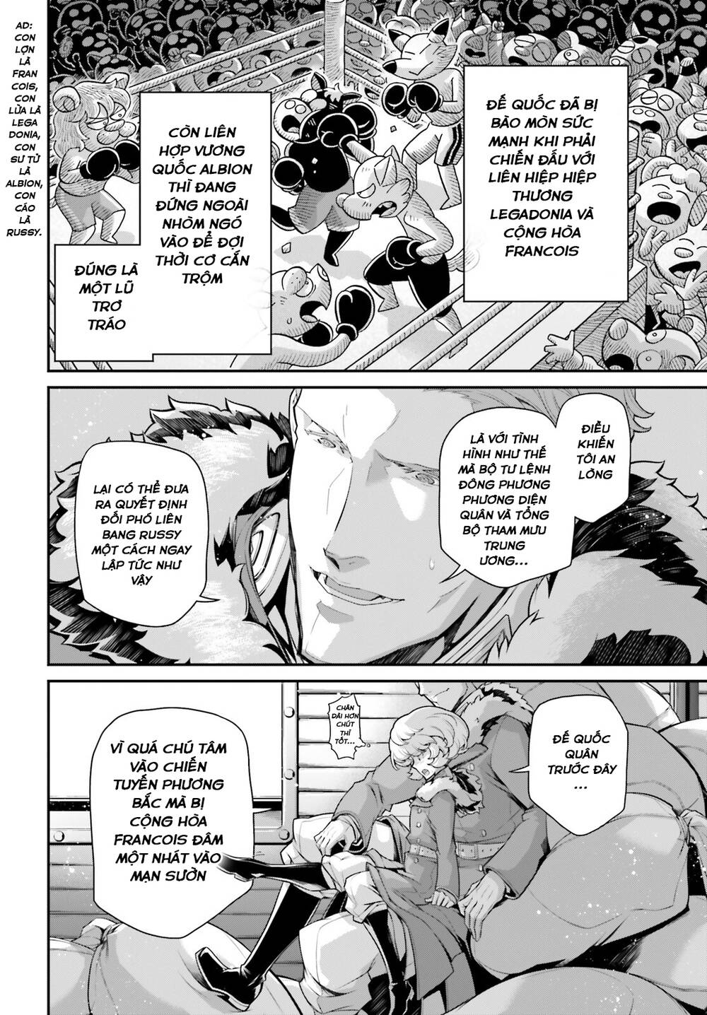 Ấu Nữ Chiến Ký Chapter 76 - Trang 2