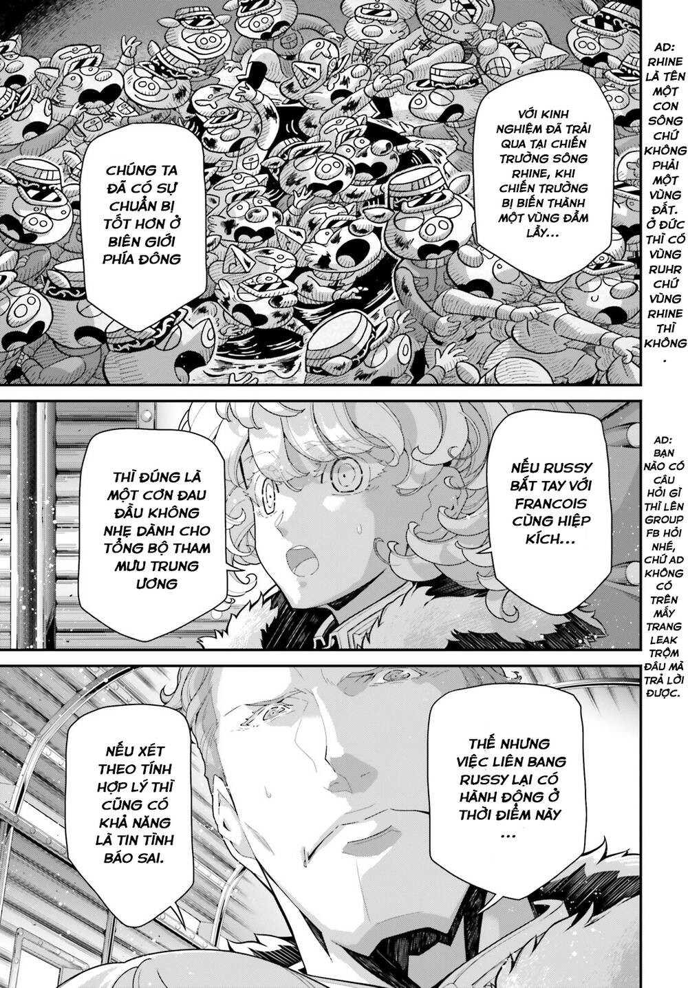 Ấu Nữ Chiến Ký Chapter 76 - Trang 2