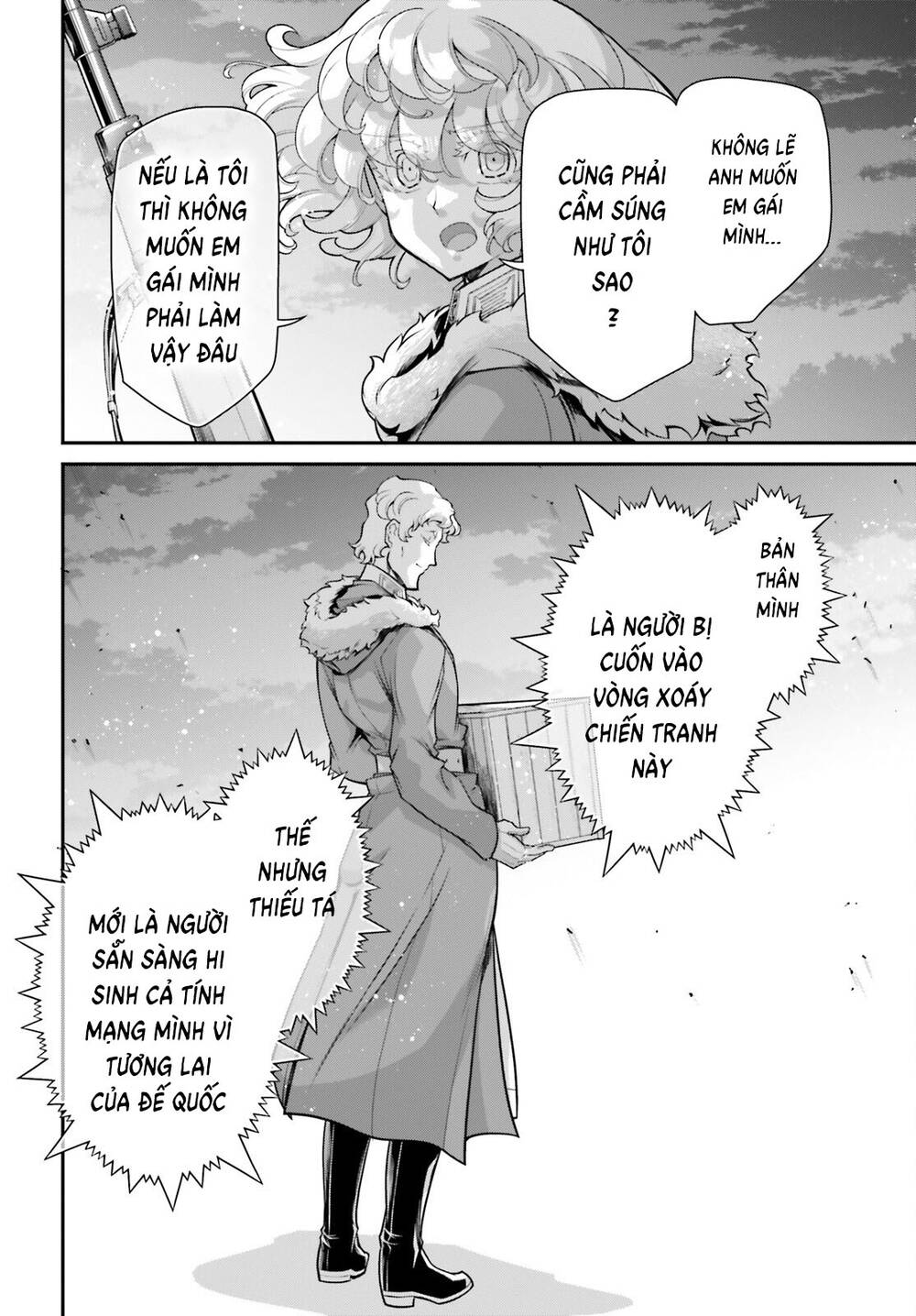 Ấu Nữ Chiến Ký Chapter 78.5 - Trang 2