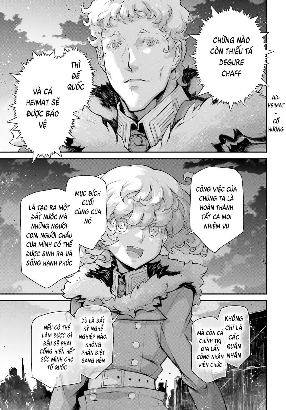 Ấu Nữ Chiến Ký Chapter 78.5 - Trang 2