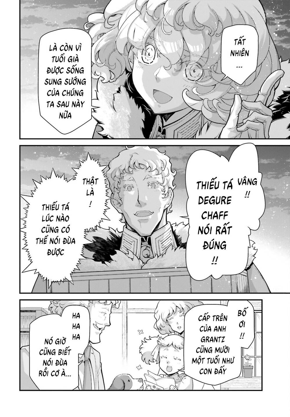 Ấu Nữ Chiến Ký Chapter 78.5 - Trang 2