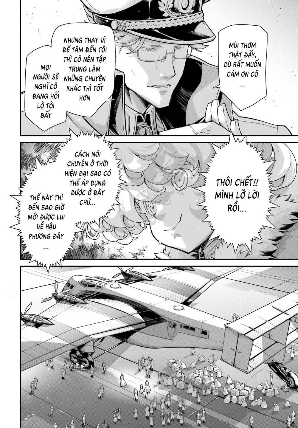 Ấu Nữ Chiến Ký Chapter 78.5 - Trang 2