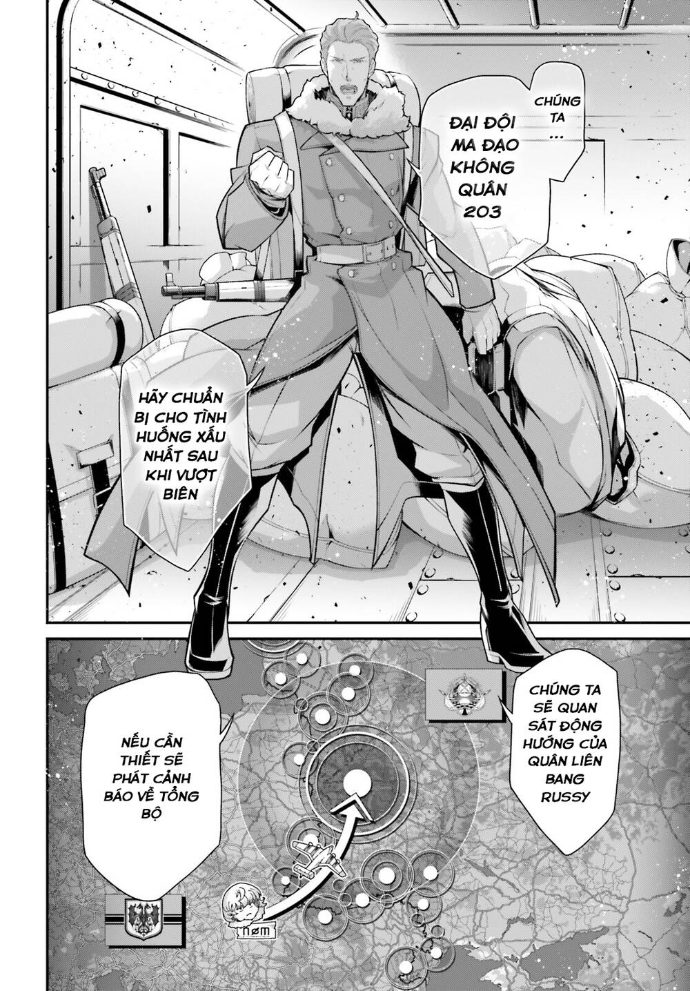 Ấu Nữ Chiến Ký Chapter 78 - Trang 2