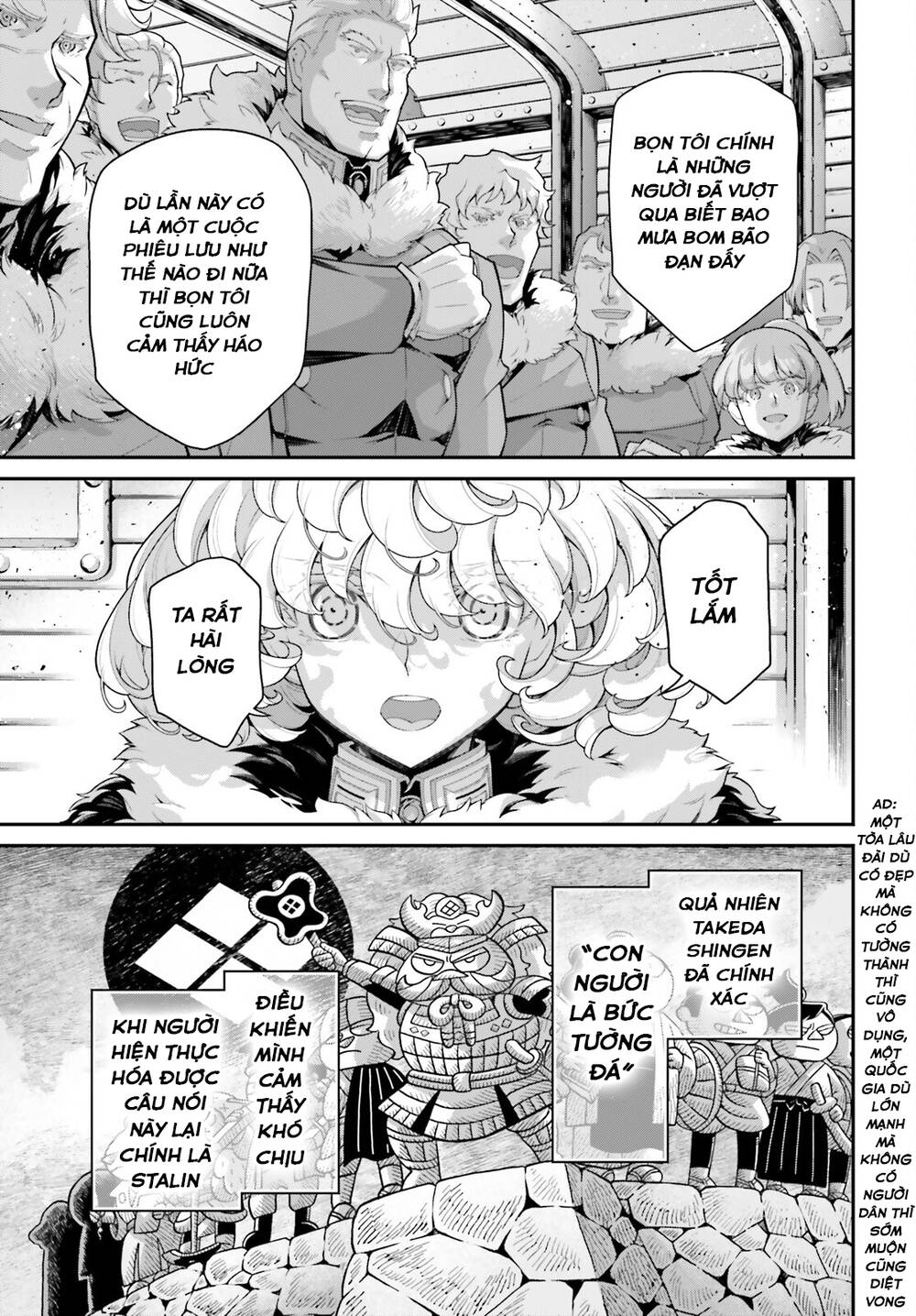 Ấu Nữ Chiến Ký Chapter 78 - Trang 2