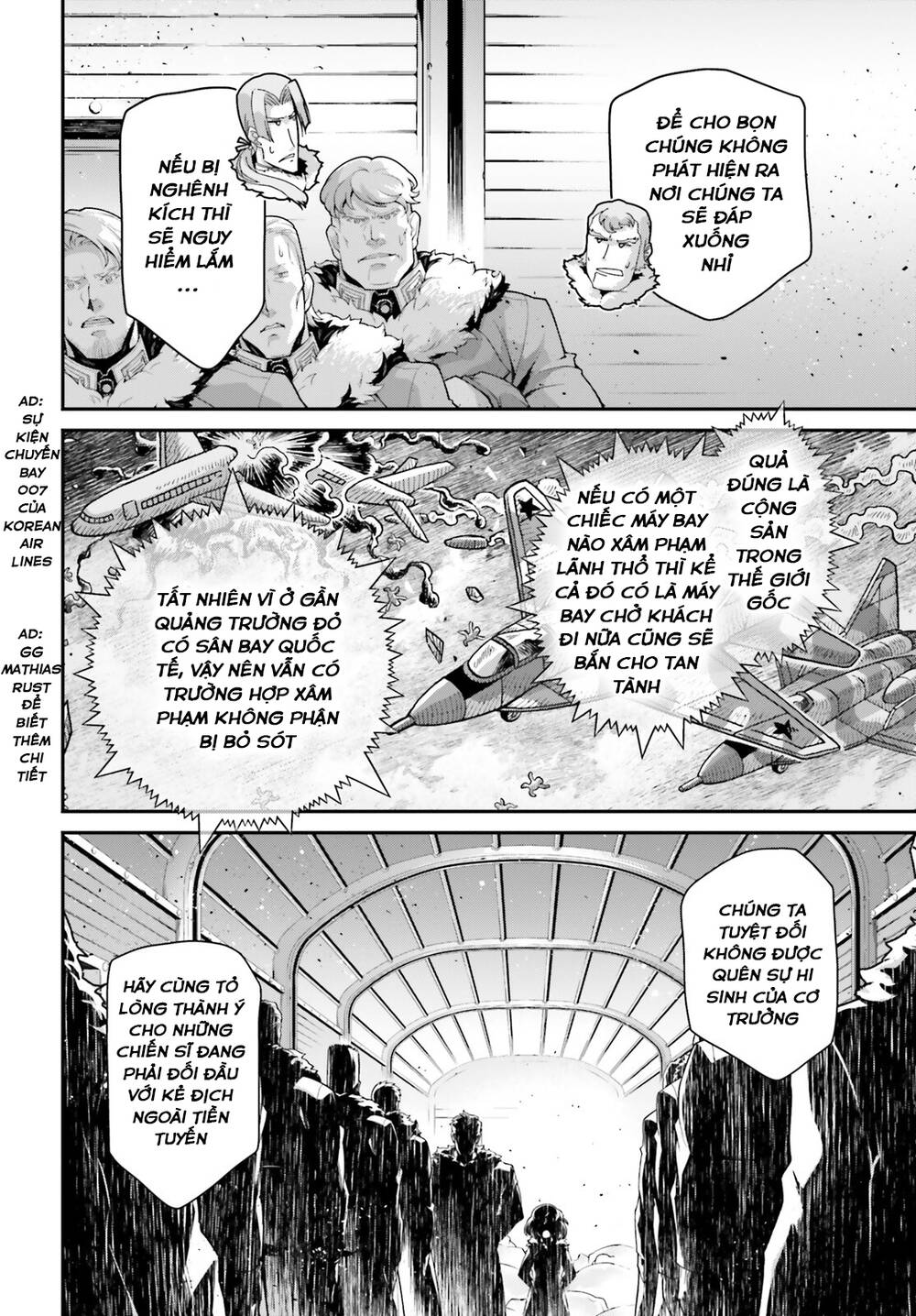 Ấu Nữ Chiến Ký Chapter 78 - Trang 2