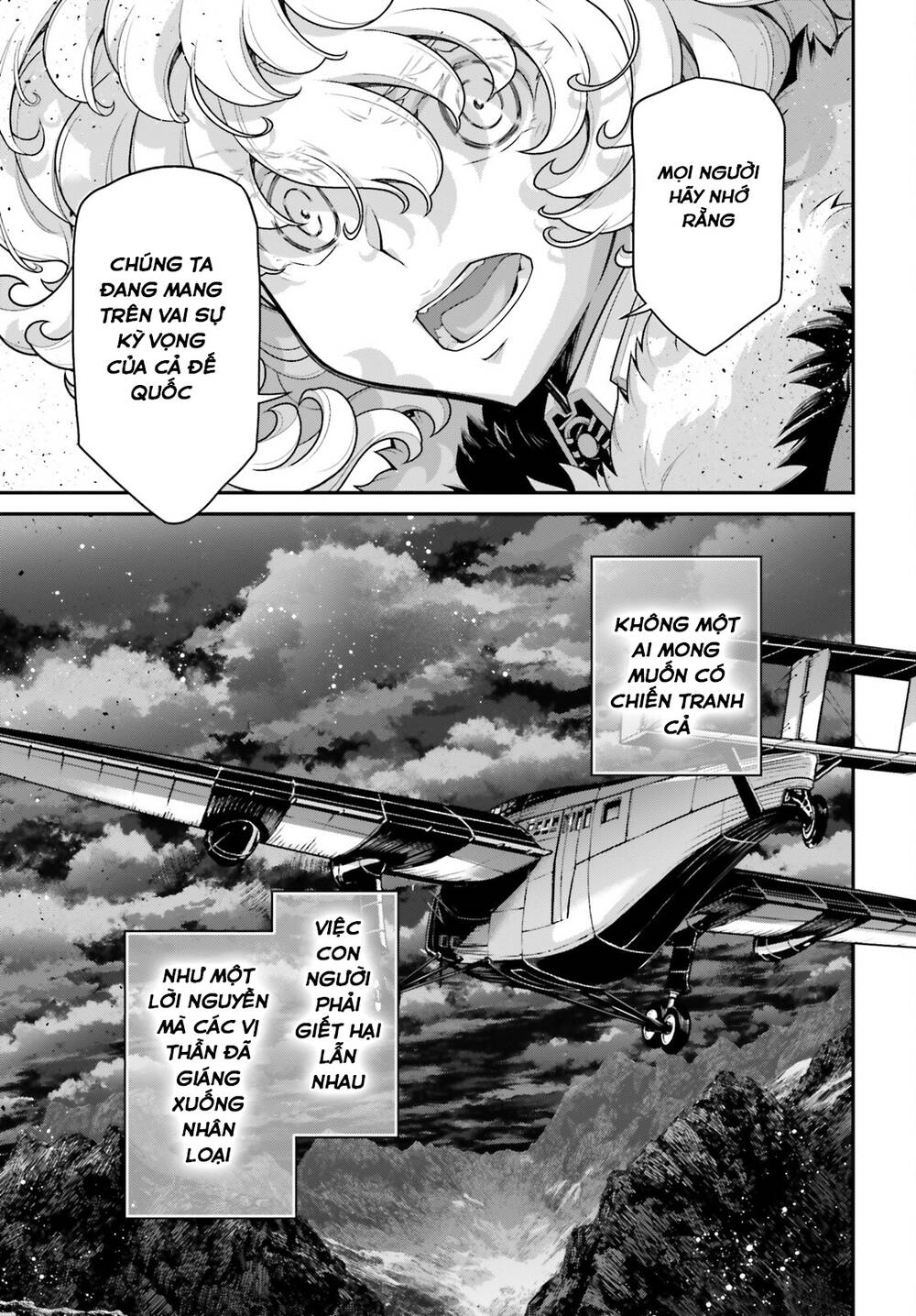 Ấu Nữ Chiến Ký Chapter 78 - Trang 2