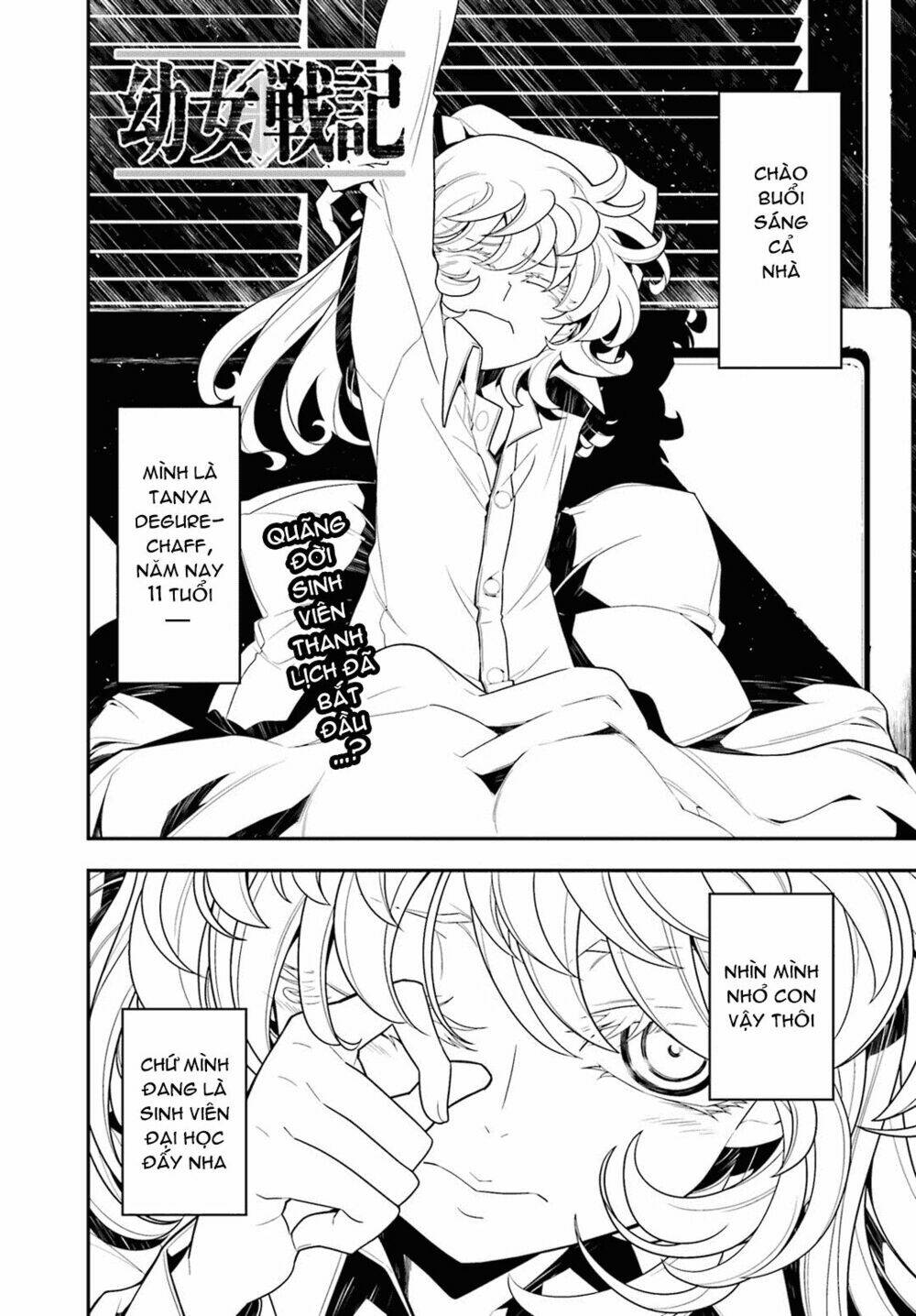 Ấu Nữ Chiến Ký Chapter 8 - Trang 2