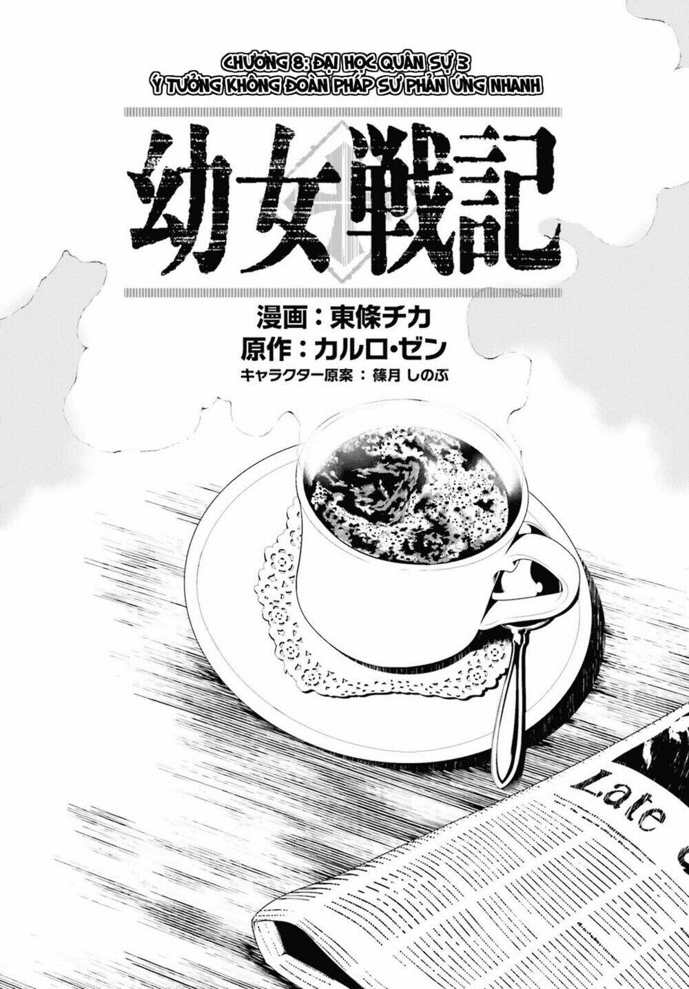 Ấu Nữ Chiến Ký Chapter 8 - Trang 2