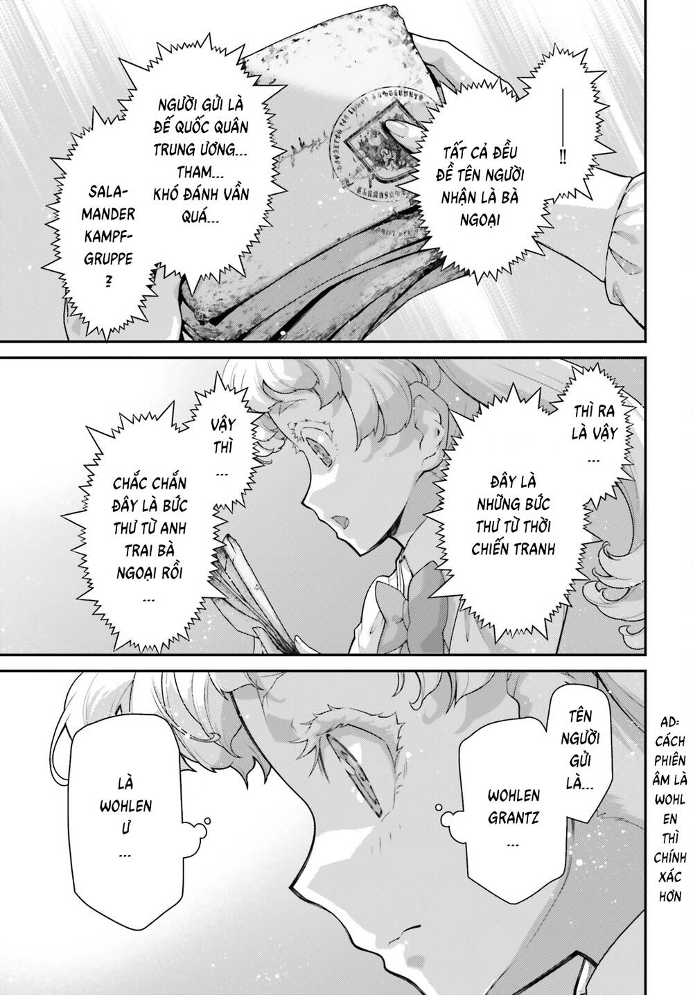 Ấu Nữ Chiến Ký Chapter 81.5 - Trang 2