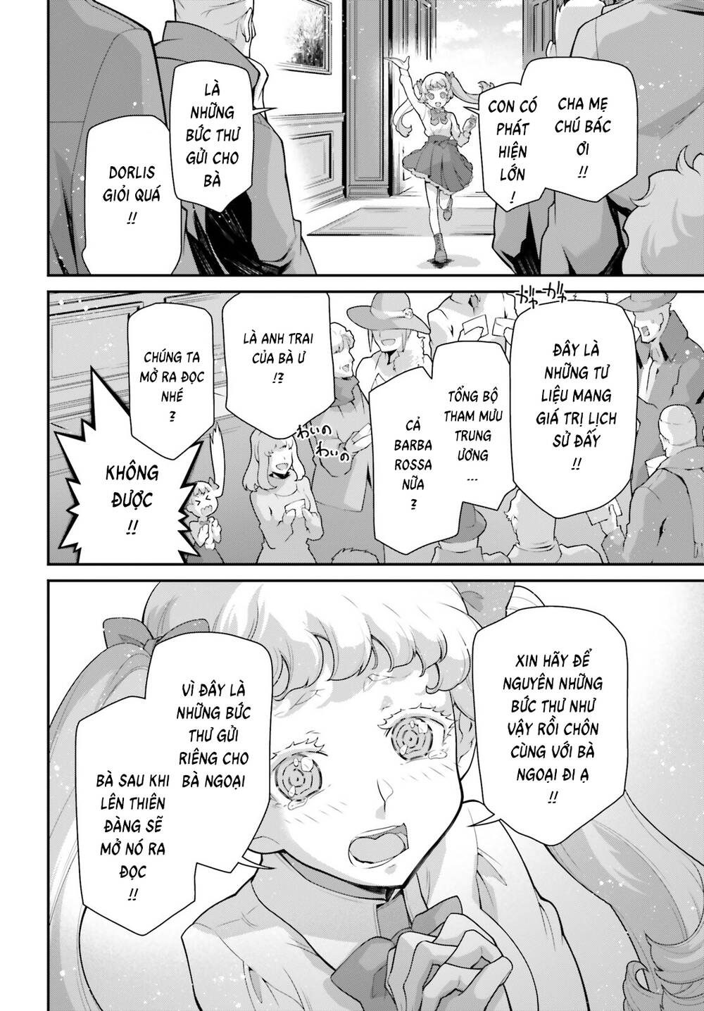 Ấu Nữ Chiến Ký Chapter 81.5 - Trang 2