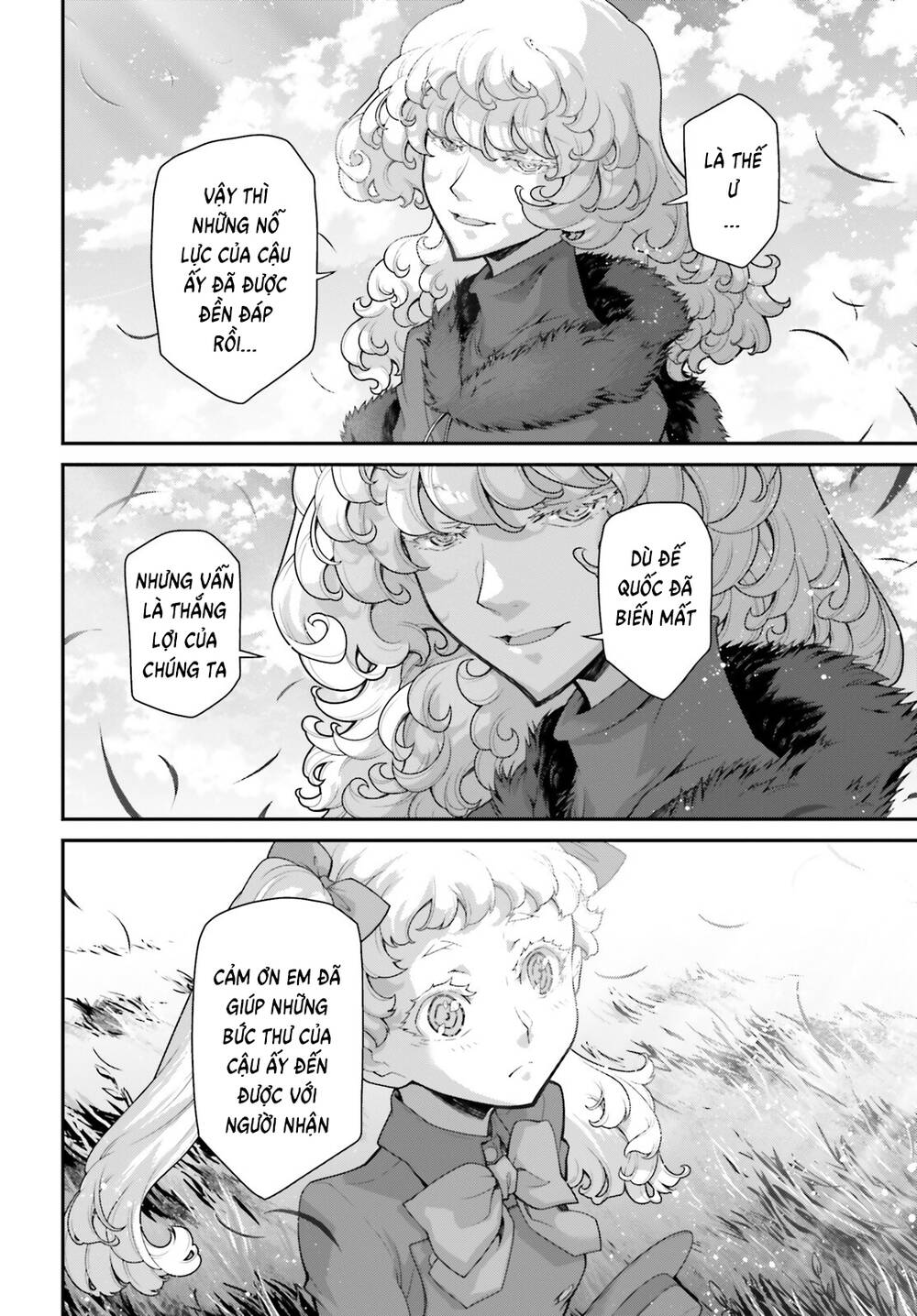 Ấu Nữ Chiến Ký Chapter 81.5 - Trang 2