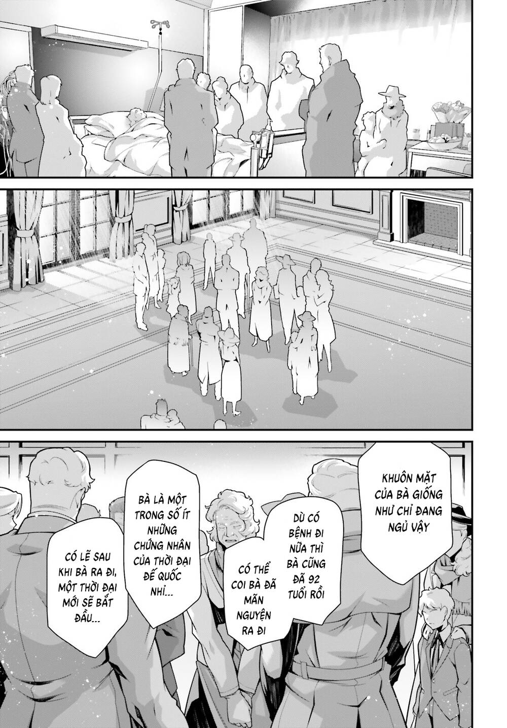 Ấu Nữ Chiến Ký Chapter 81.5 - Trang 2