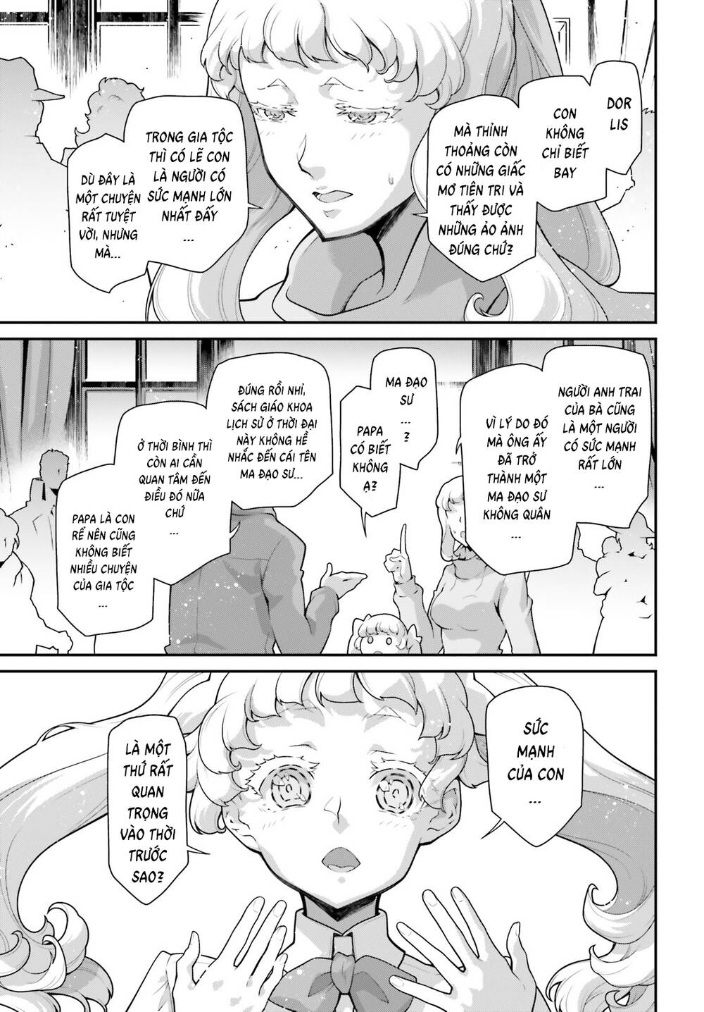 Ấu Nữ Chiến Ký Chapter 81.5 - Trang 2