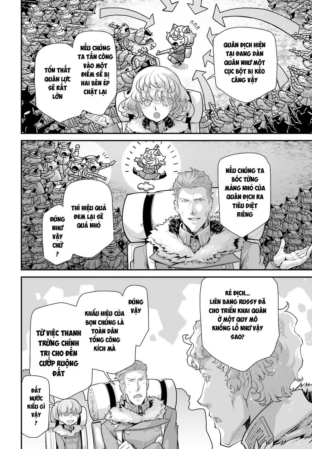 Ấu Nữ Chiến Ký Chapter 81 - Trang 2