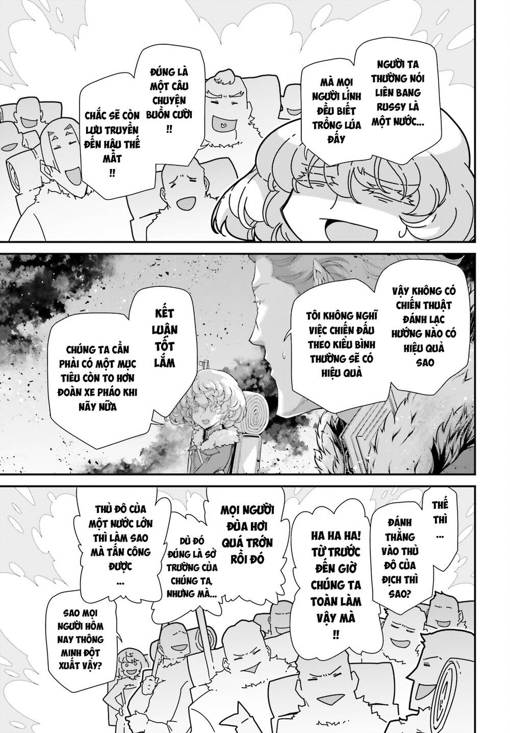 Ấu Nữ Chiến Ký Chapter 81 - Trang 2