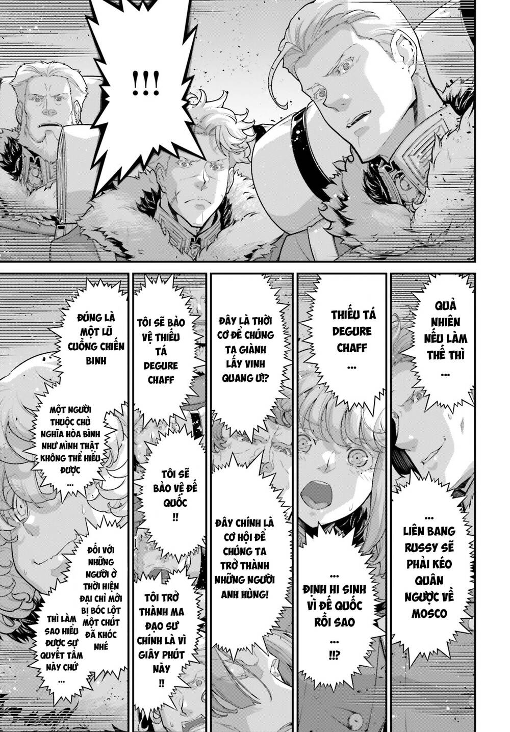 Ấu Nữ Chiến Ký Chapter 81 - Trang 2