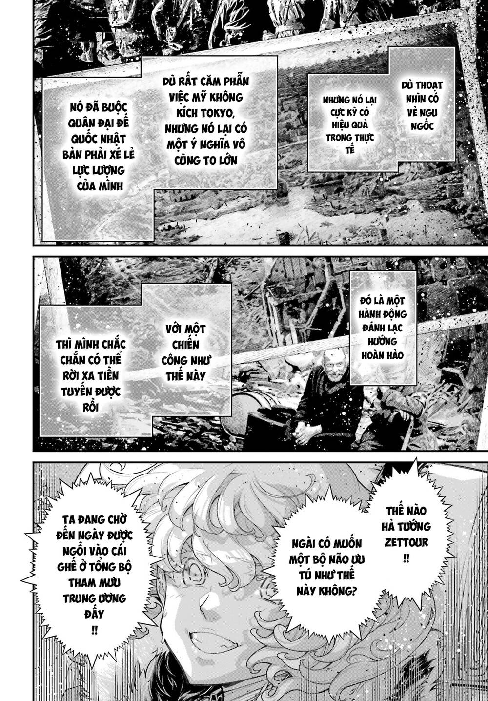 Ấu Nữ Chiến Ký Chapter 81 - Trang 2