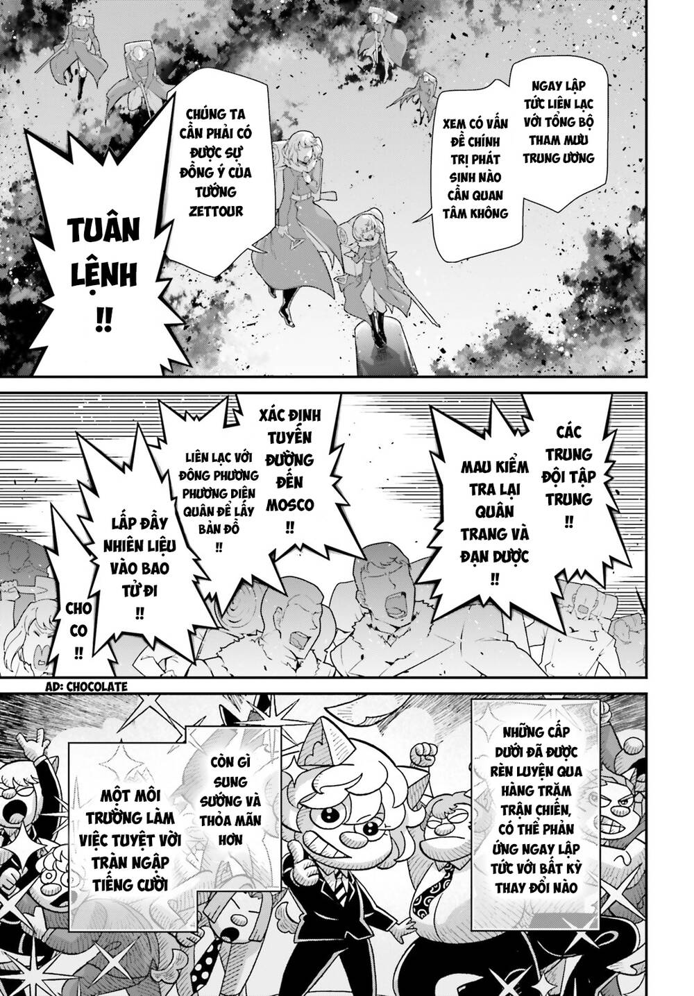 Ấu Nữ Chiến Ký Chapter 81 - Trang 2