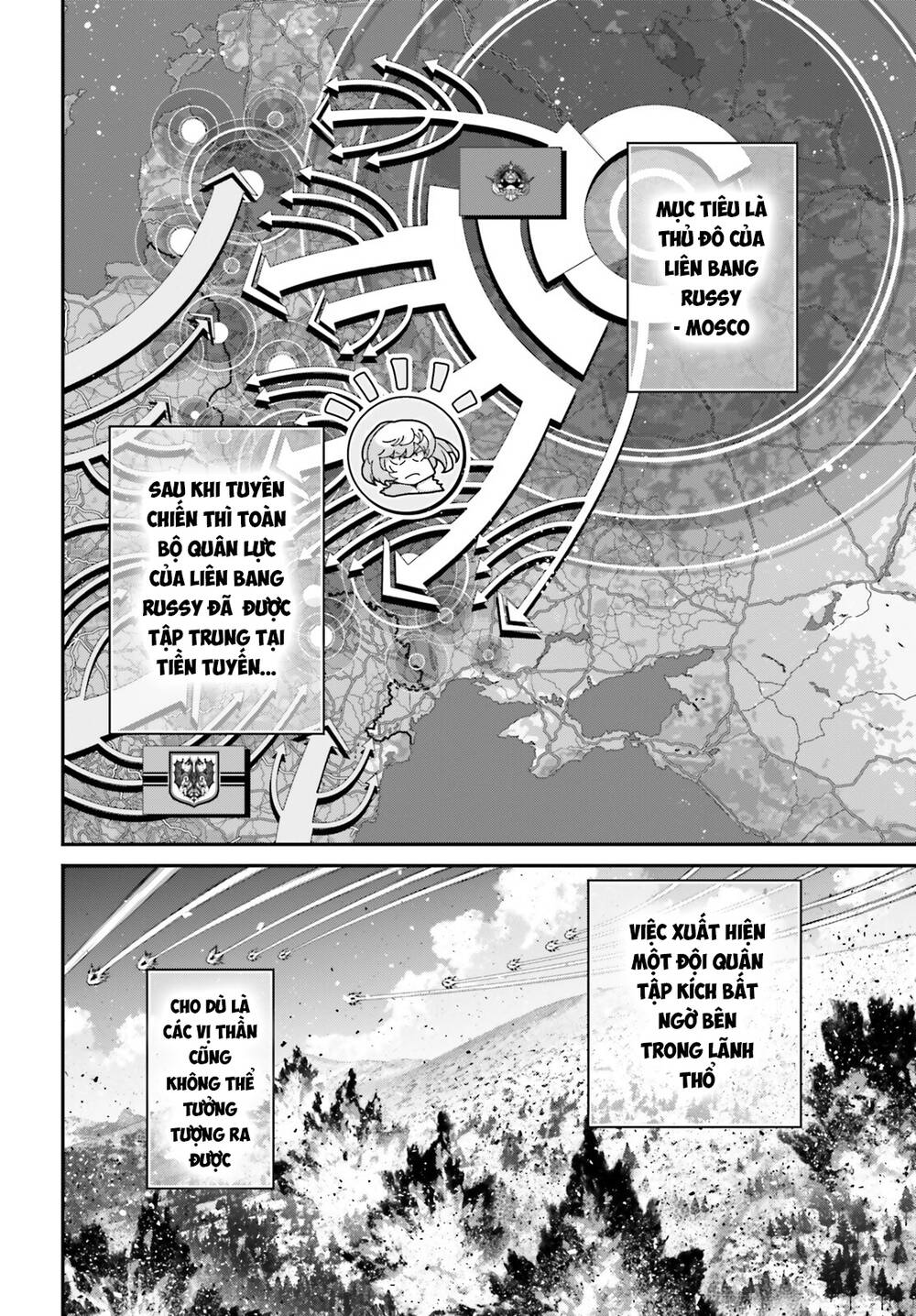 Ấu Nữ Chiến Ký Chapter 81 - Trang 2