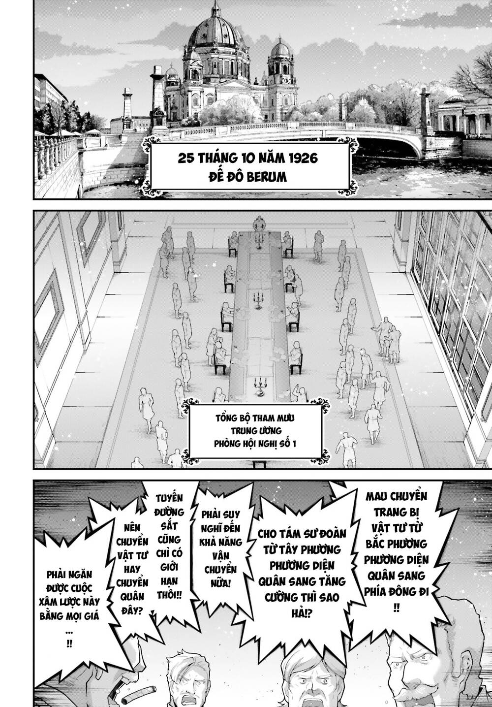 Ấu Nữ Chiến Ký Chapter 81 - Trang 2