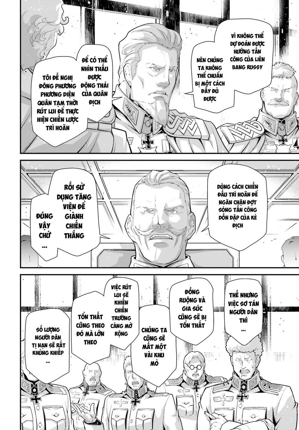 Ấu Nữ Chiến Ký Chapter 81 - Trang 2