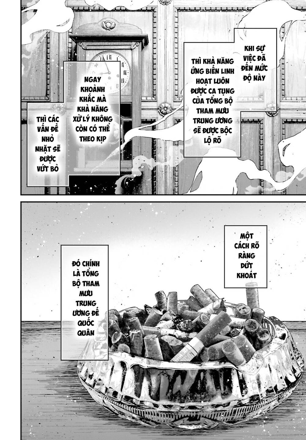 Ấu Nữ Chiến Ký Chapter 81 - Trang 2