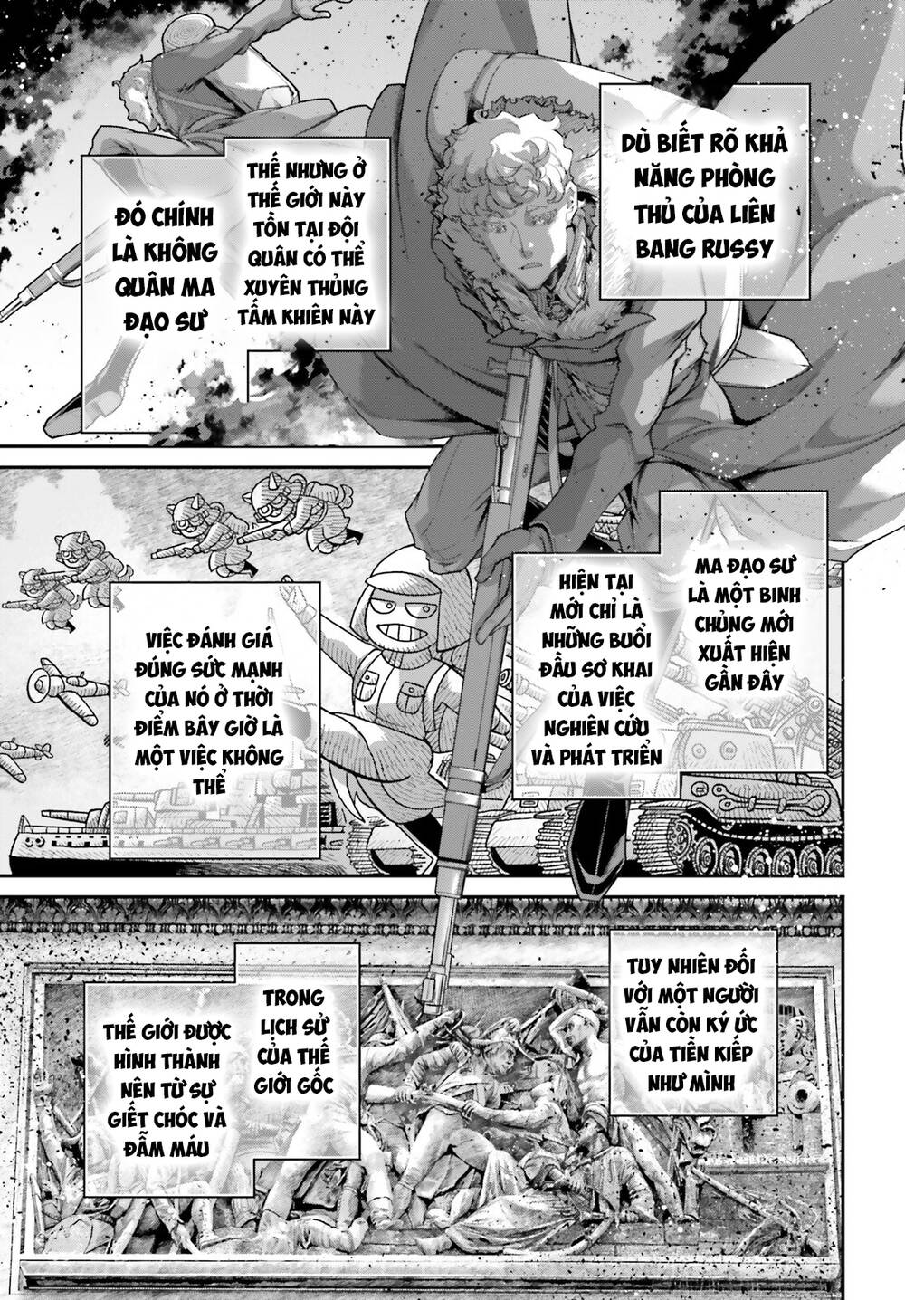 Ấu Nữ Chiến Ký Chapter 81 - Trang 2