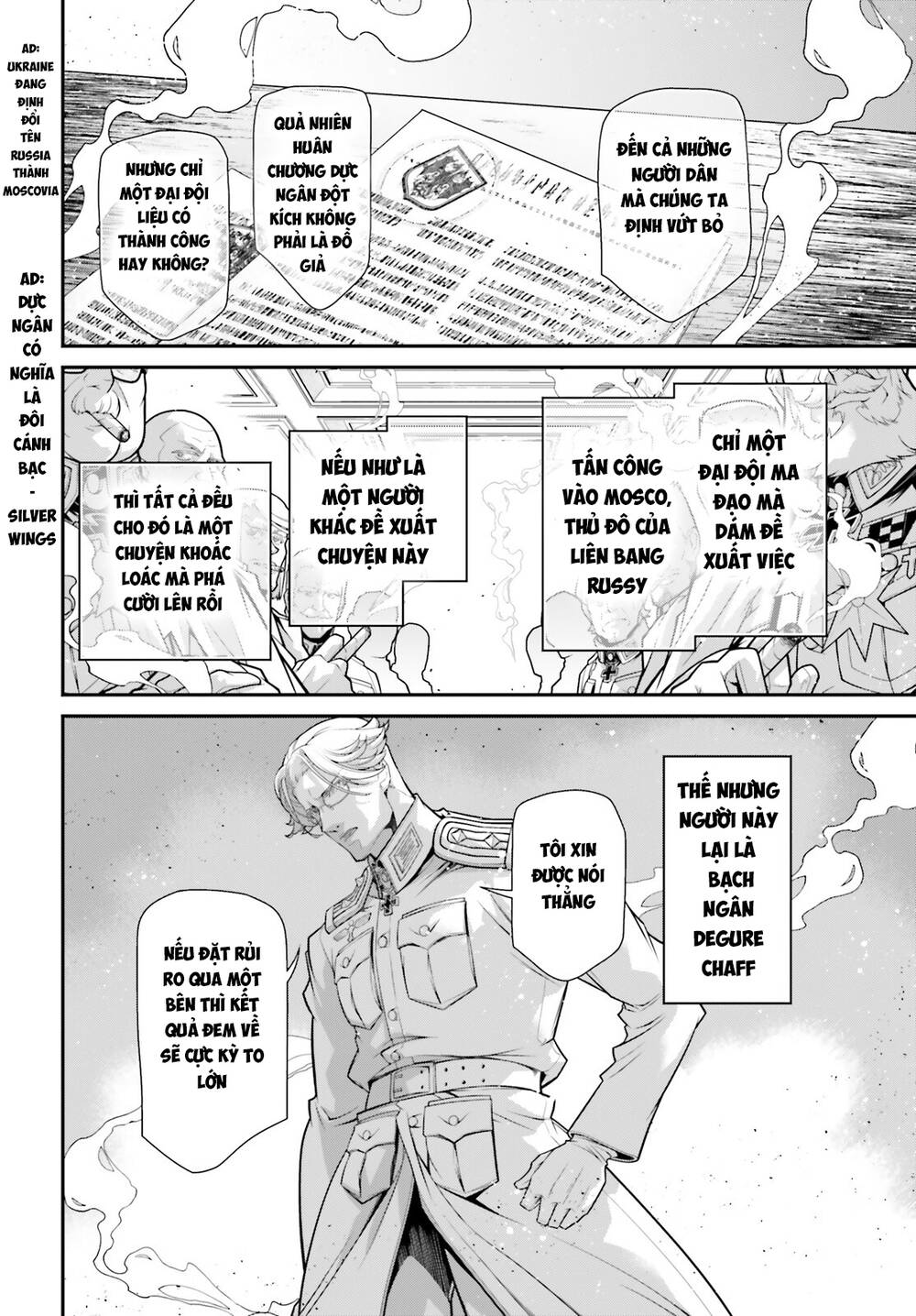 Ấu Nữ Chiến Ký Chapter 81 - Trang 2