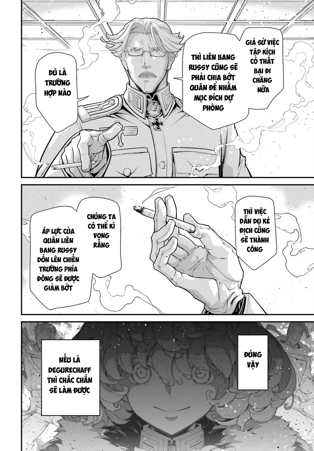 Ấu Nữ Chiến Ký Chapter 81 - Trang 2