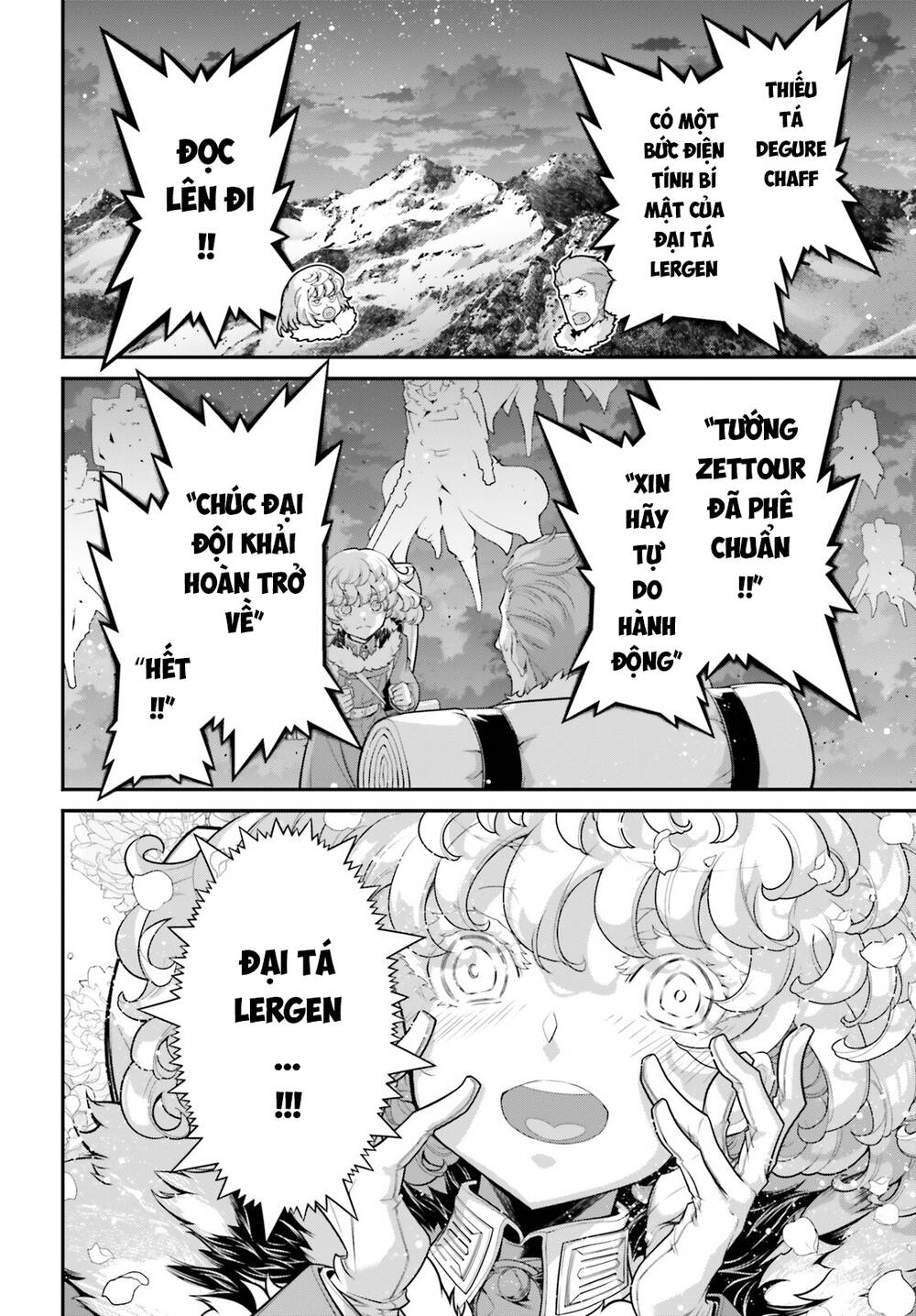 Ấu Nữ Chiến Ký Chapter 81 - Trang 2