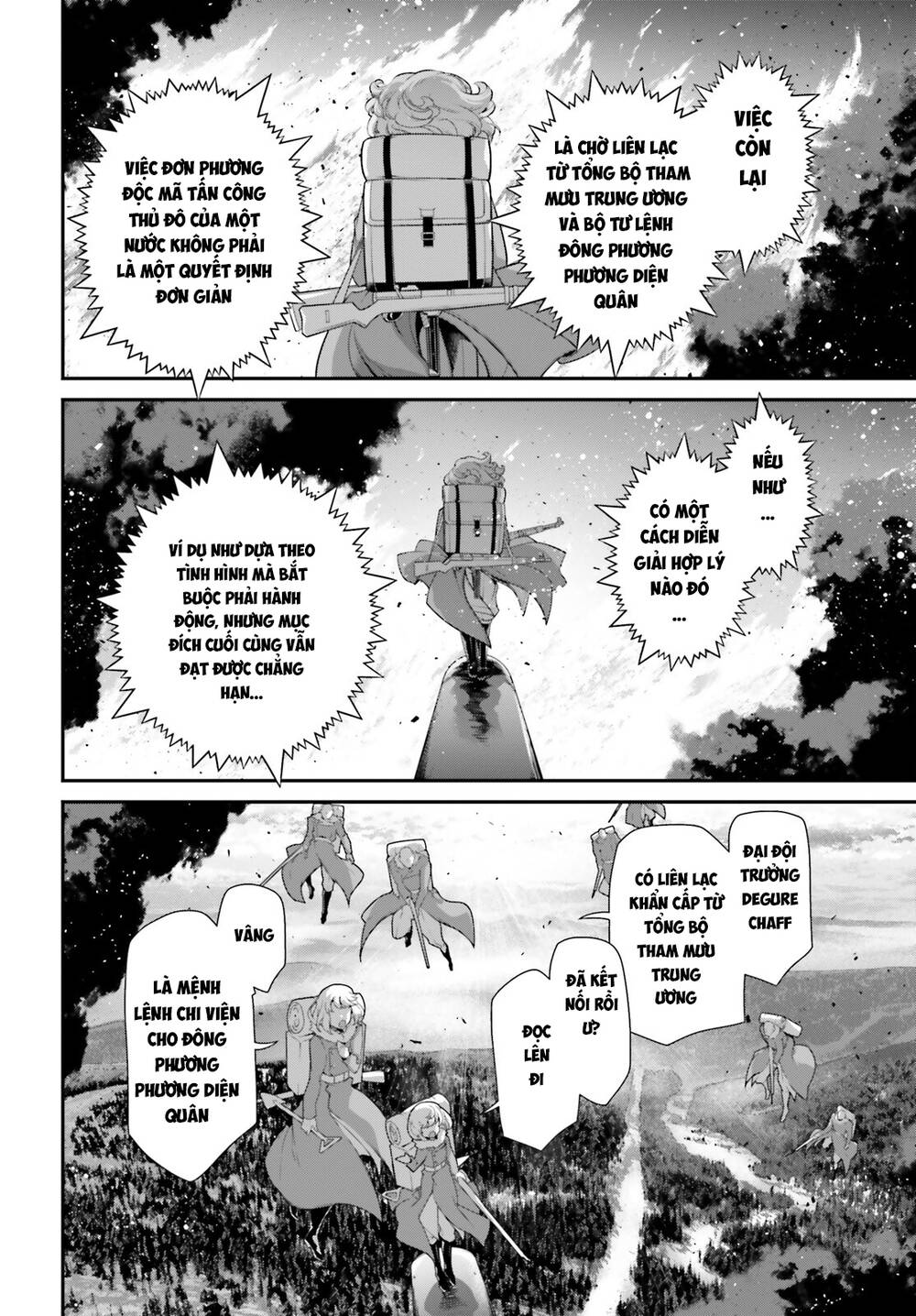 Ấu Nữ Chiến Ký Chapter 81 - Trang 2