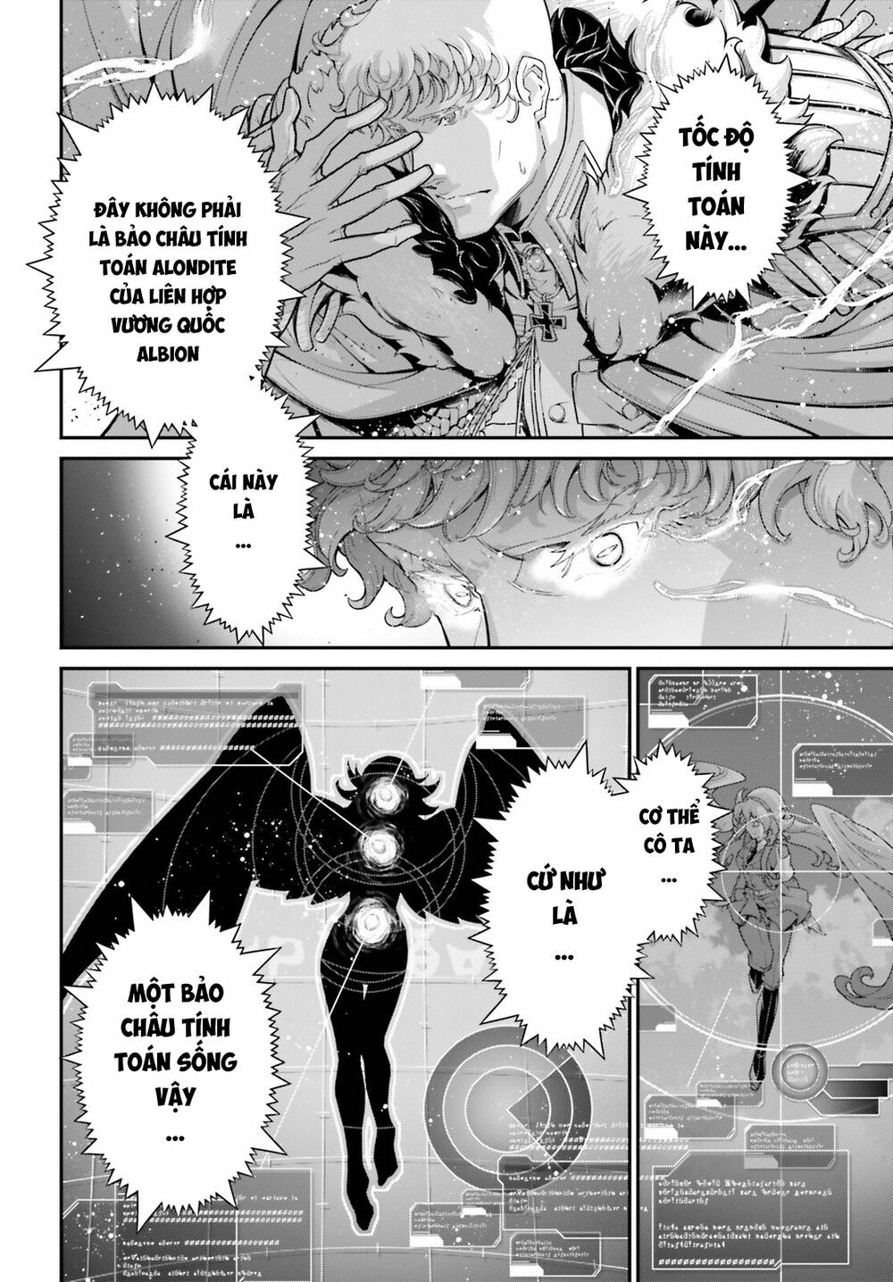 Ấu Nữ Chiến Ký Chapter 83 - Trang 2