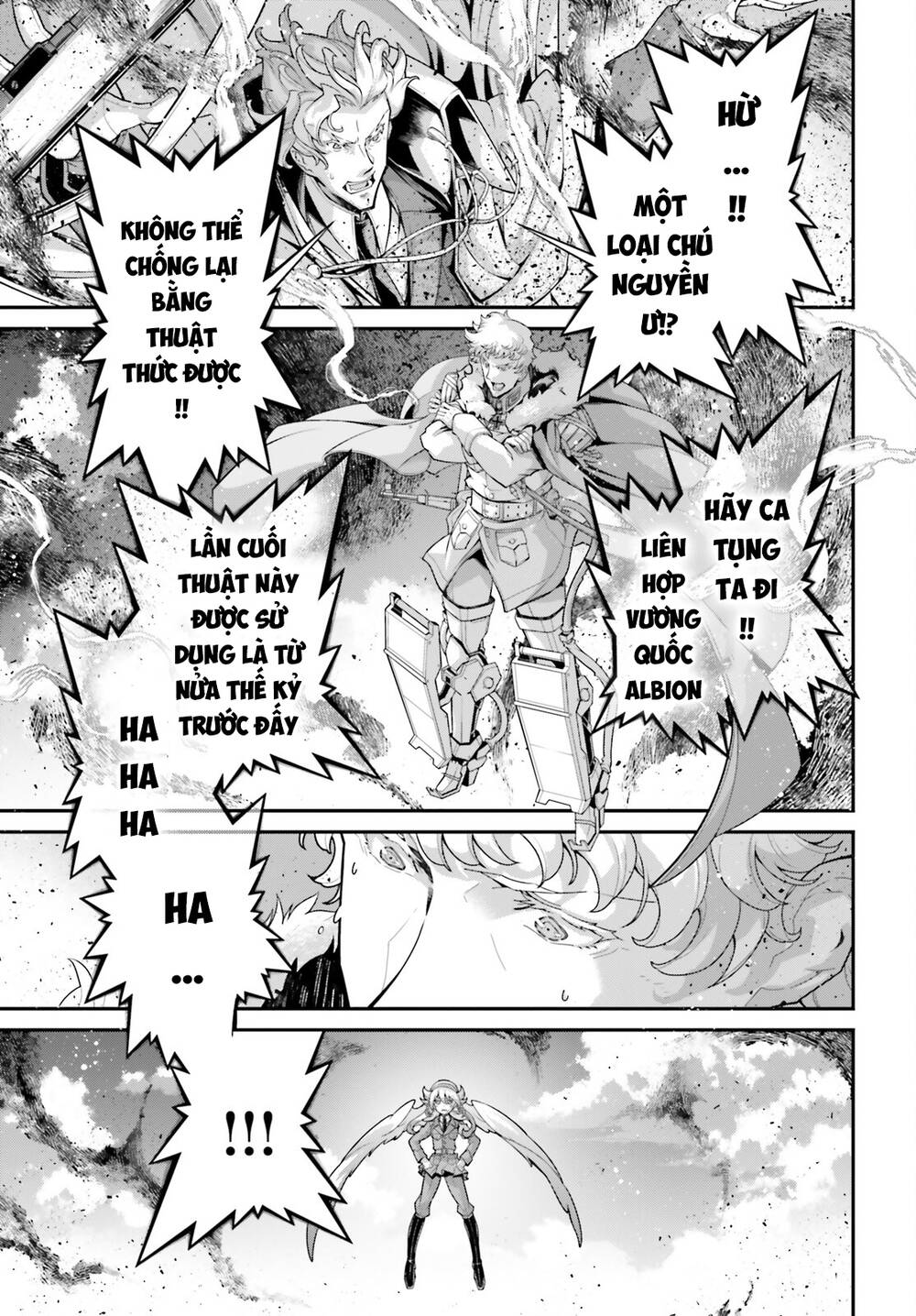 Ấu Nữ Chiến Ký Chapter 83 - Trang 2