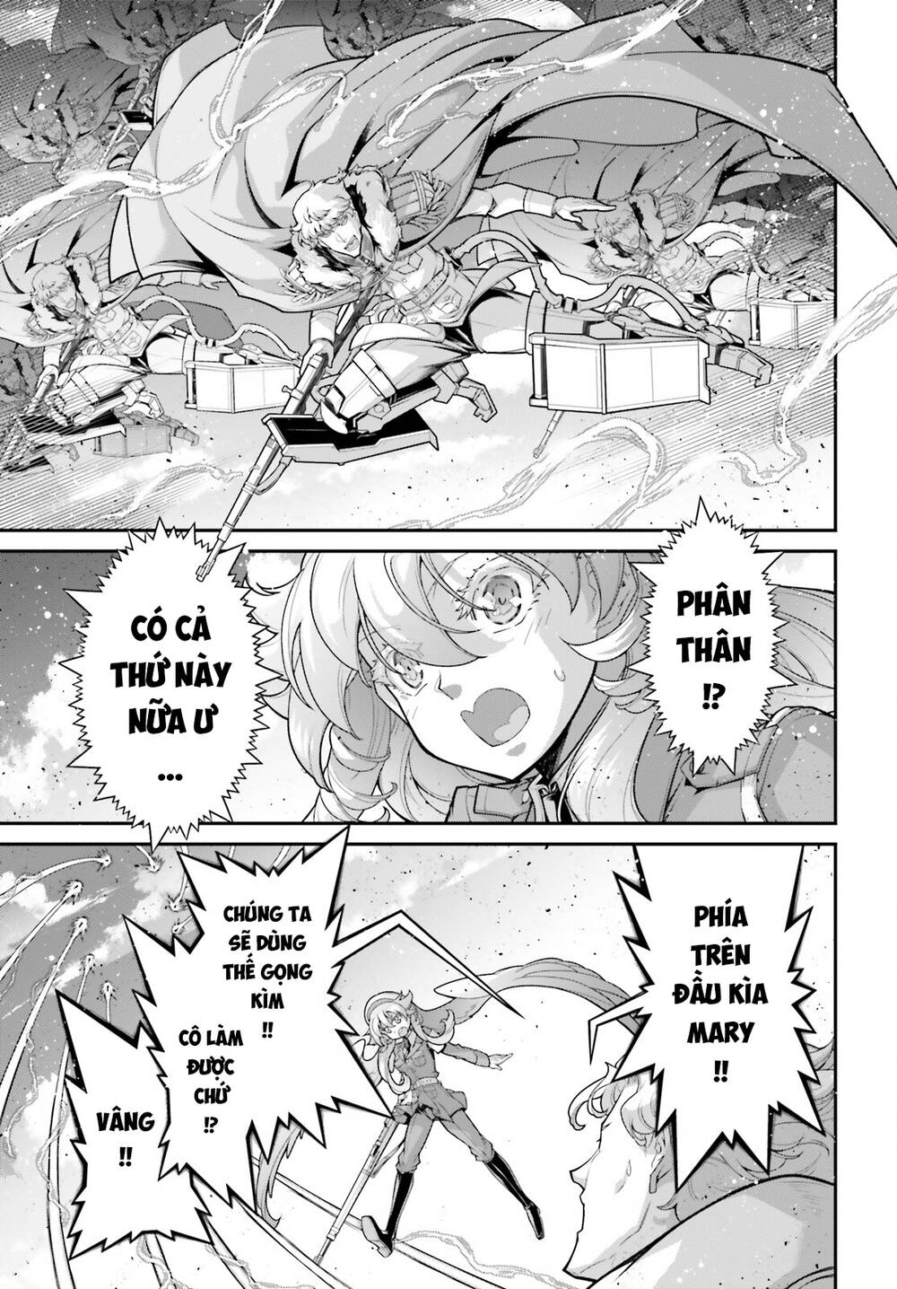 Ấu Nữ Chiến Ký Chapter 83 - Trang 2