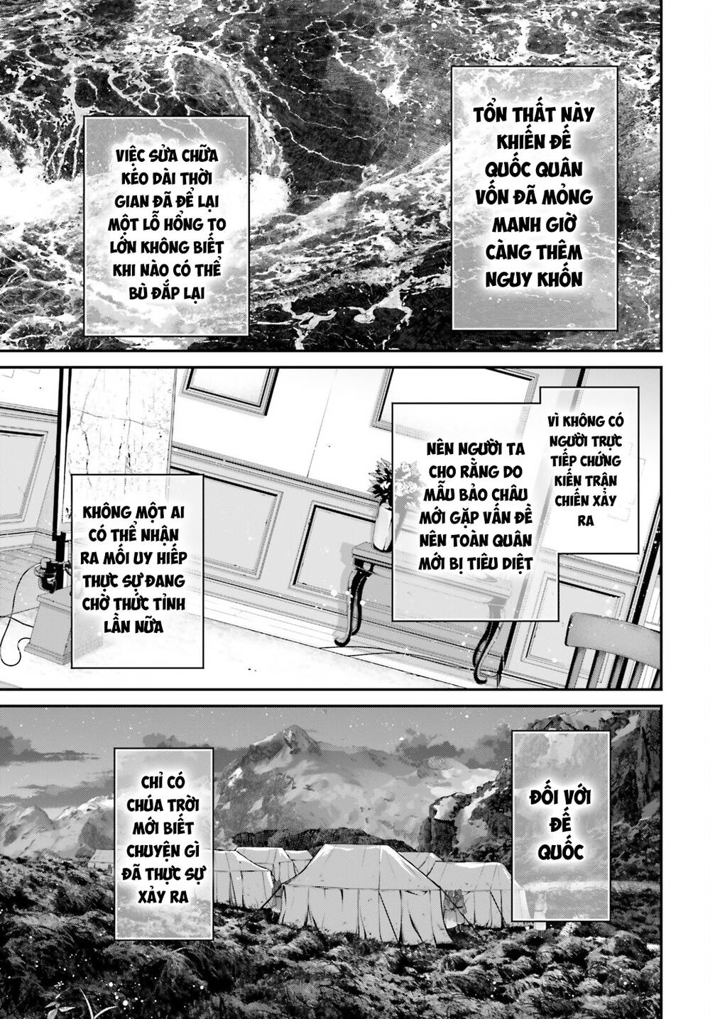Ấu Nữ Chiến Ký Chapter 83 - Trang 2