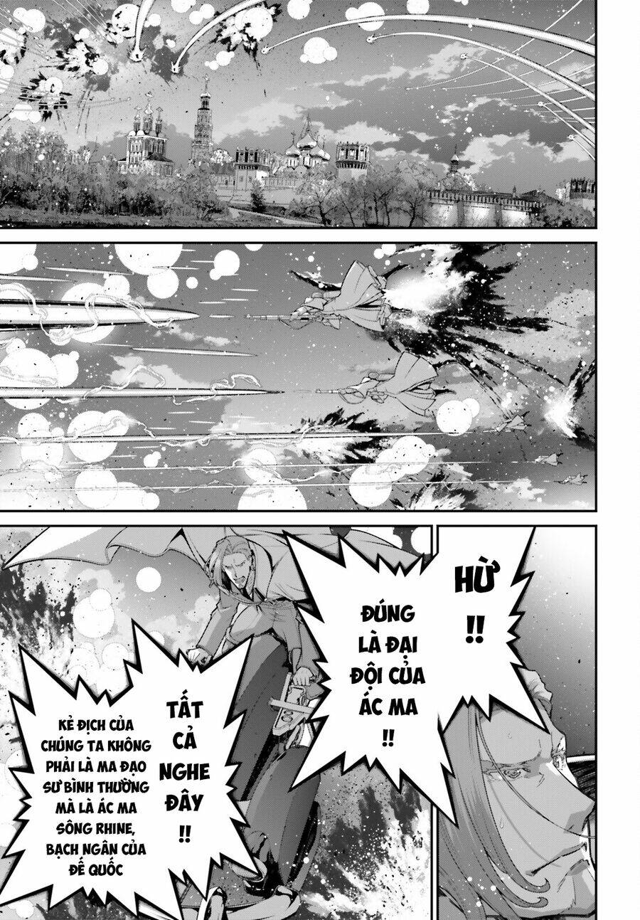 Ấu Nữ Chiến Ký Chapter 86 - Trang 2