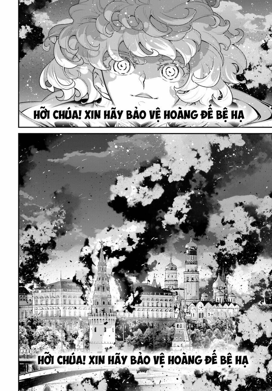 Ấu Nữ Chiến Ký Chapter 87 - Trang 2